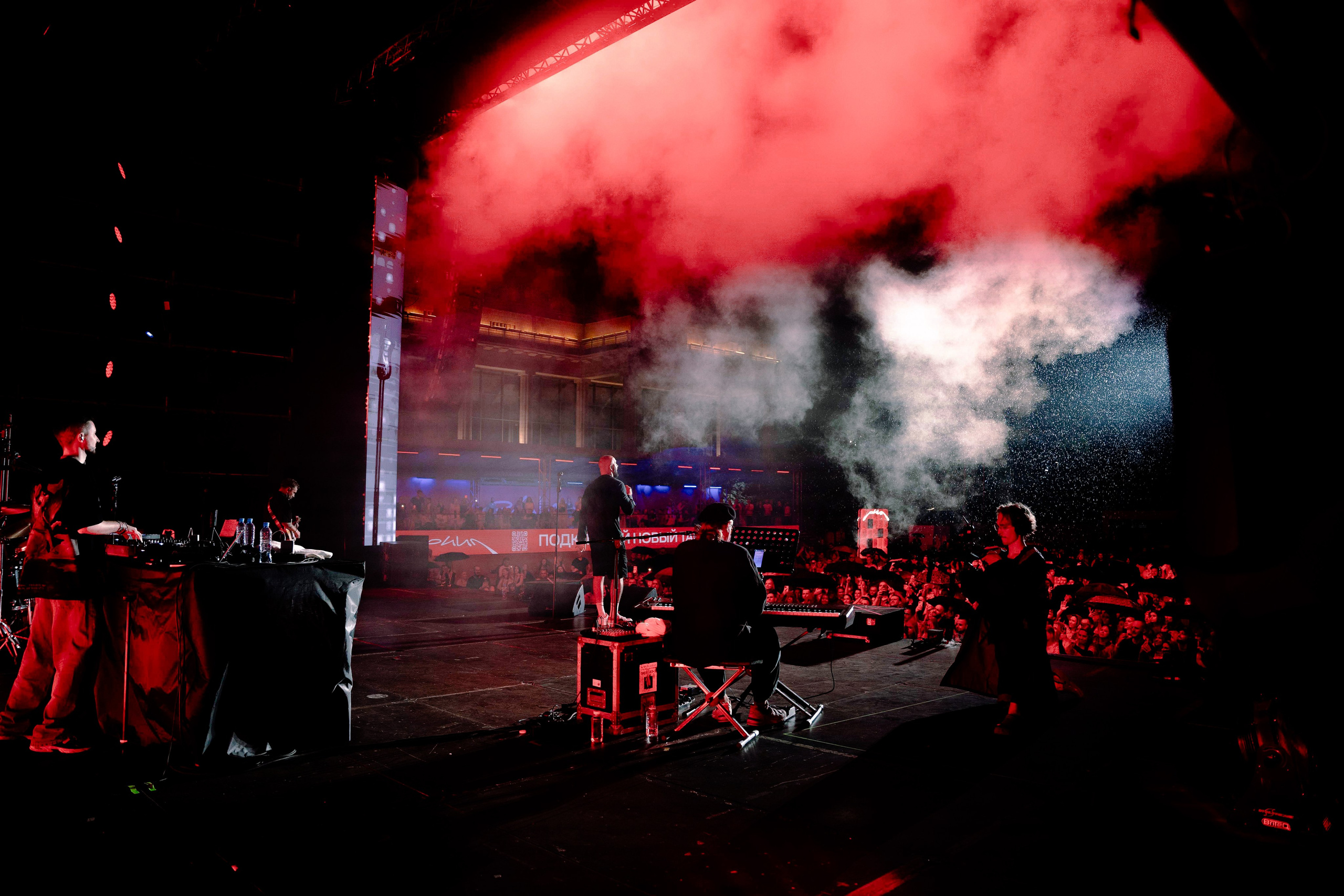 LOC-DOG. Фотограф Москва