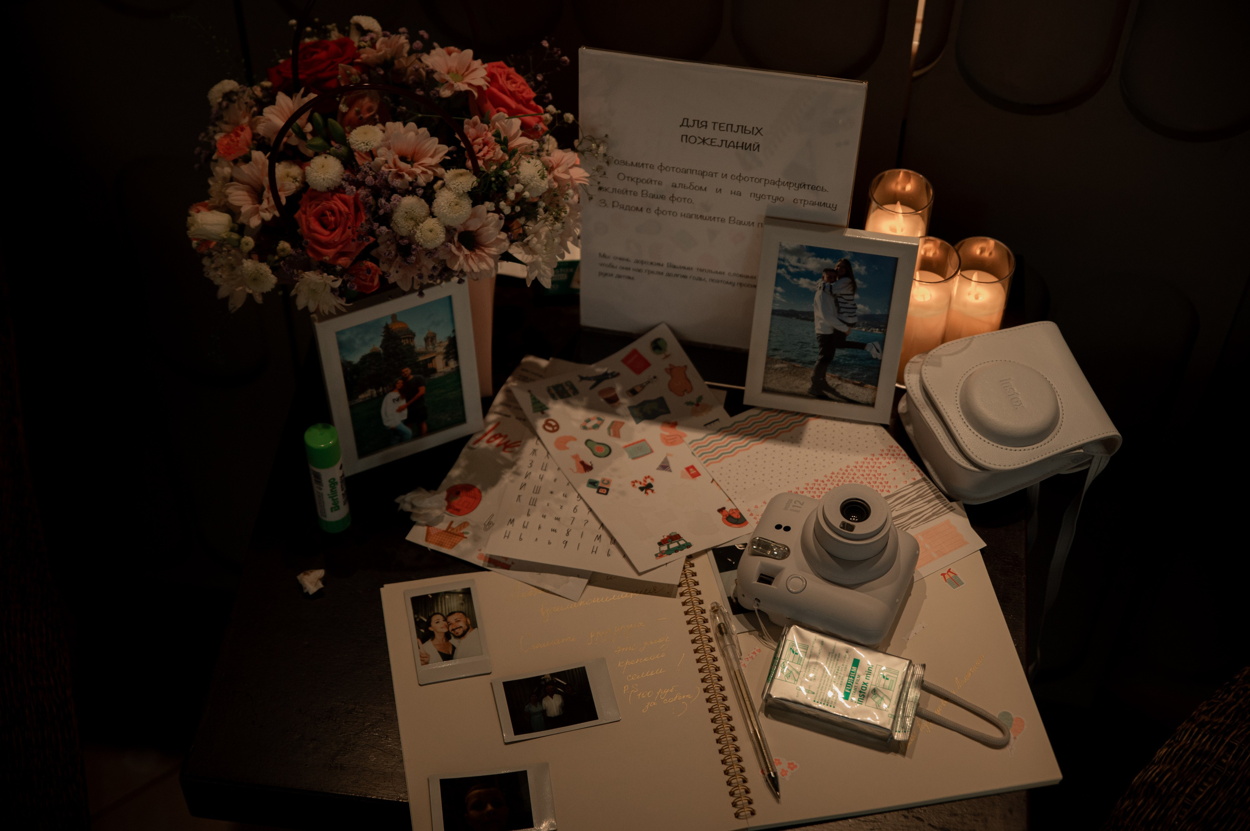 Катя и Сергей. Свадебный и портретный фотограф в Москве Жердев Даниил