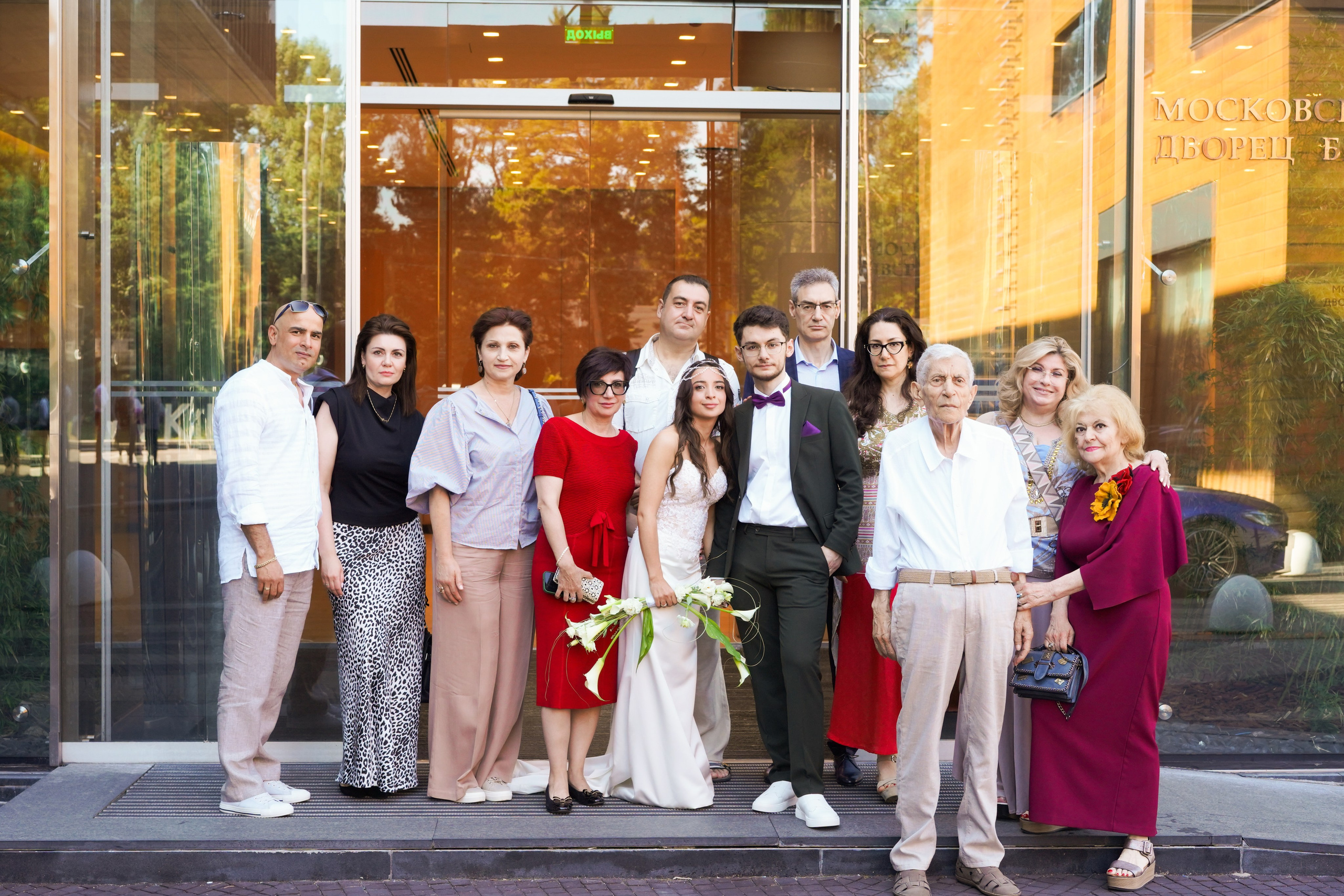 Ani & David. Фотограф Валентина Григорьева, г. Москва