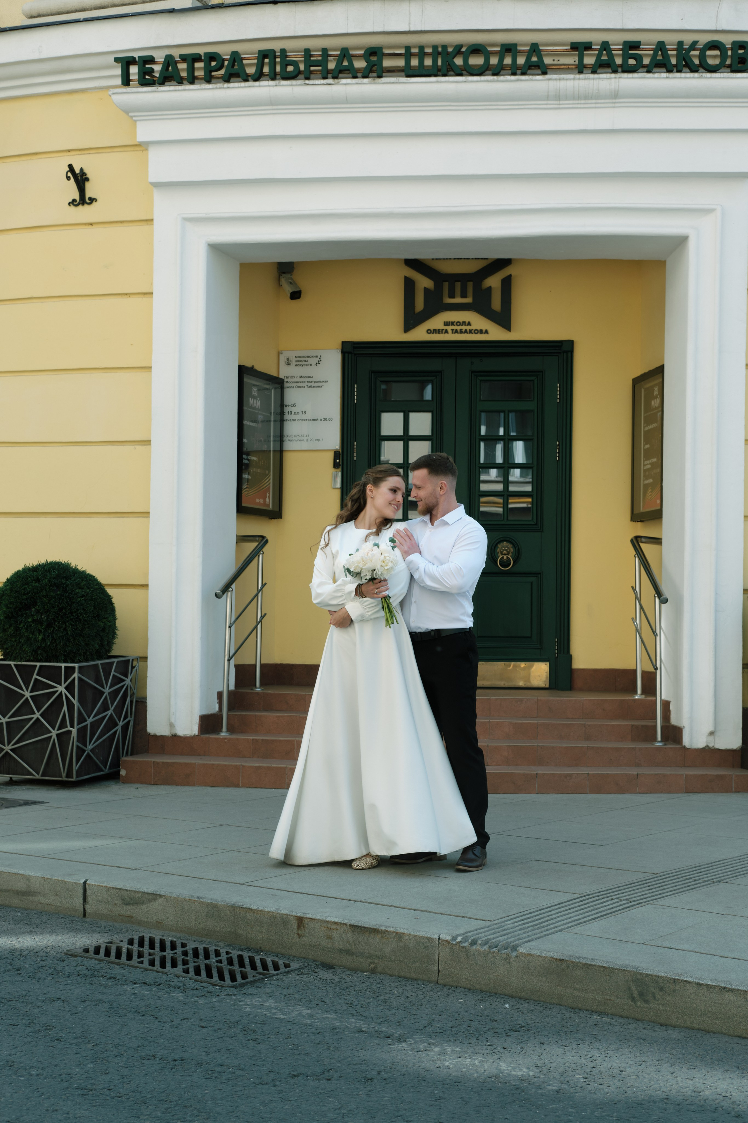 Грибоедовский ЗАГС. Свадебный, lovestory и семейный фотограф Екатерина Терешко