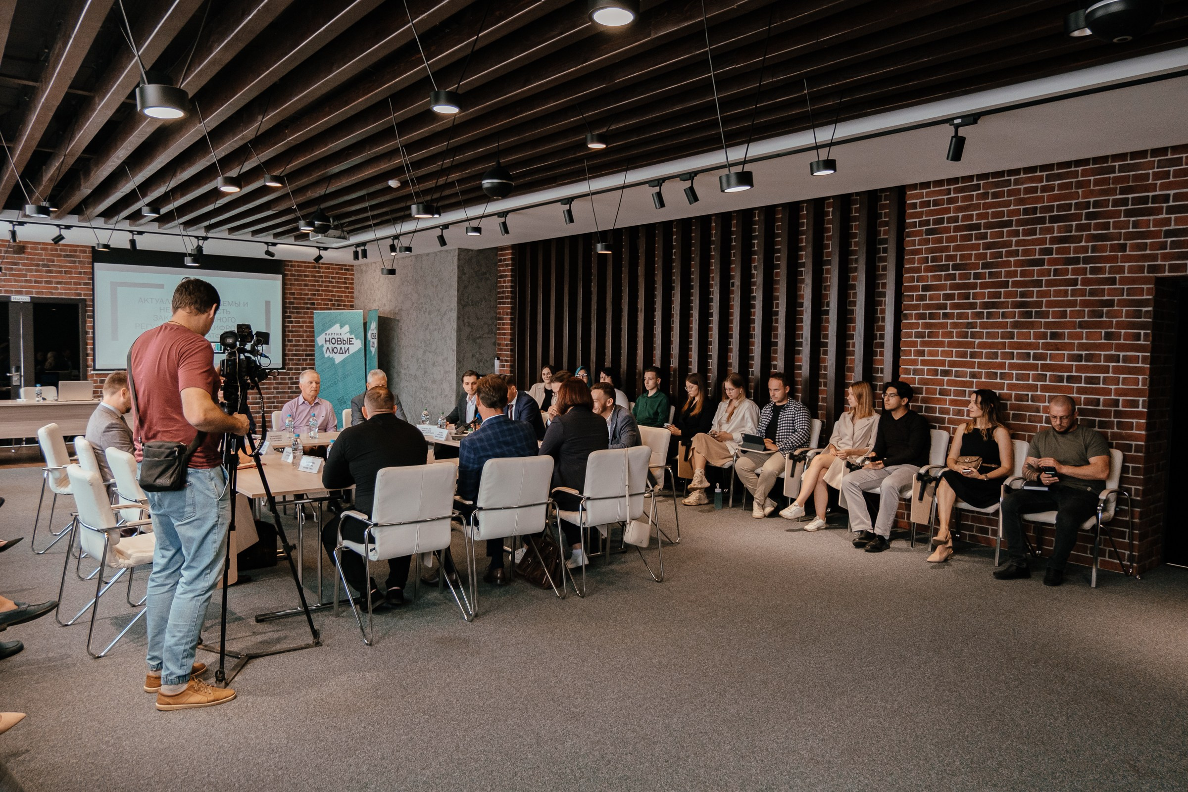 Партия «Новые Люди»