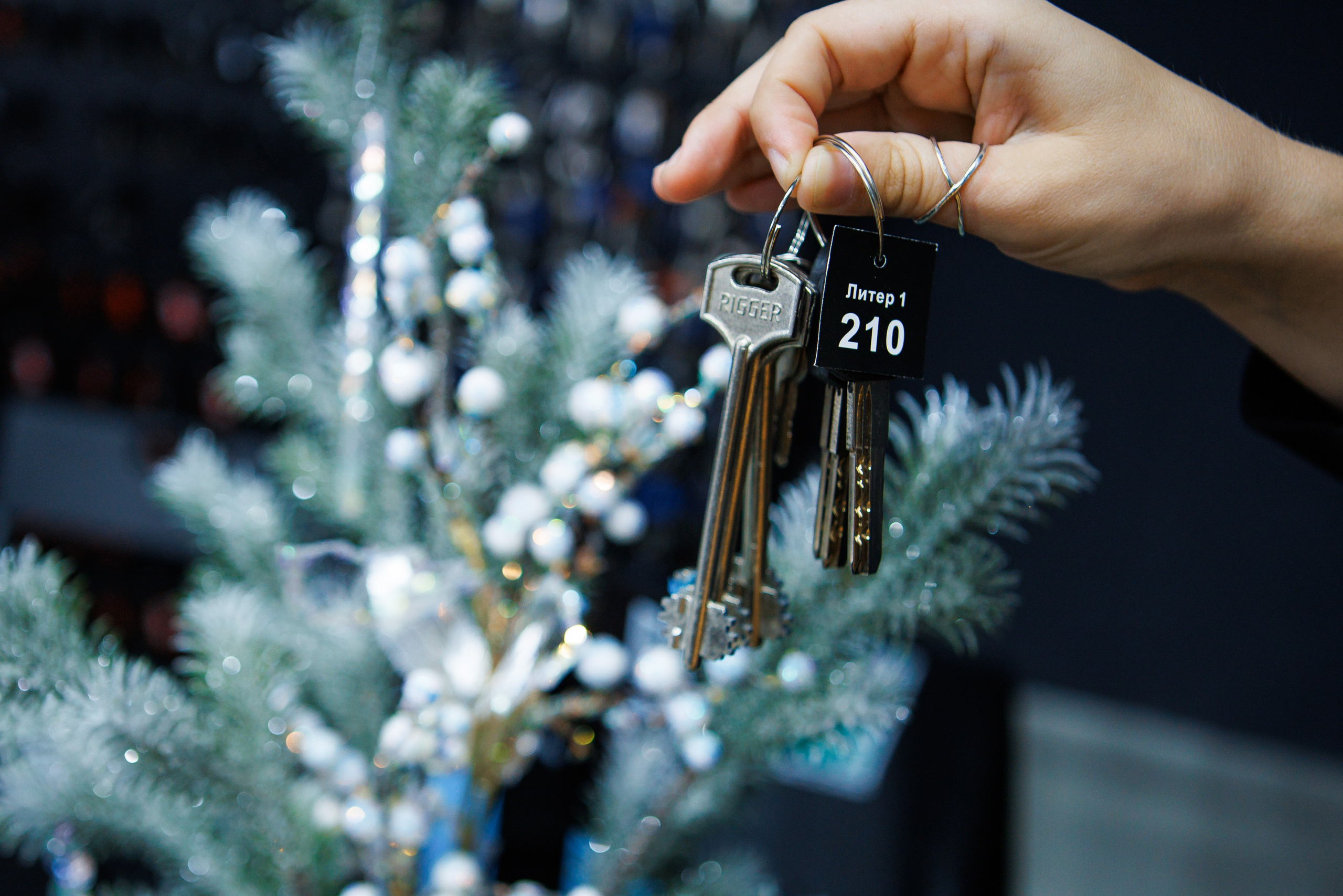 Тихорецк. Выдача Ключей. ТОЧНО. Репортажный и свадебный фотограф в Краснодаре