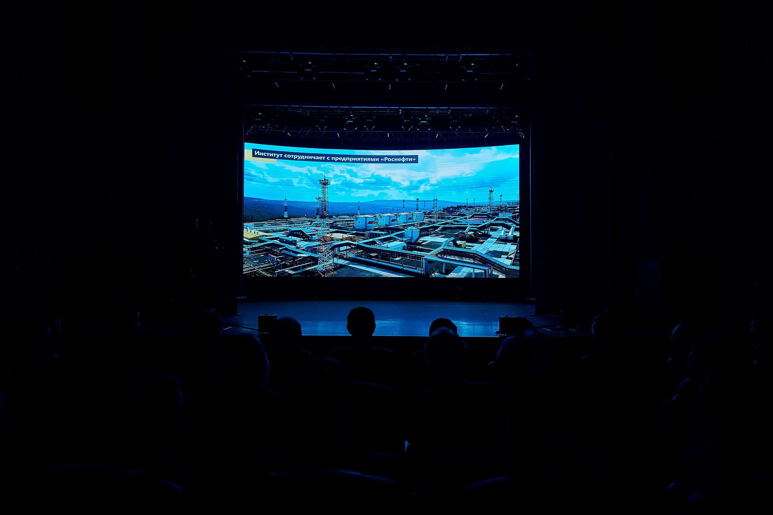 Портфолио репортажной фотосъёмки: Роснефть "КРАСНОЯРСКНИПИНЕФТЬ". Фотограф Яковлев Роман — Красноярск