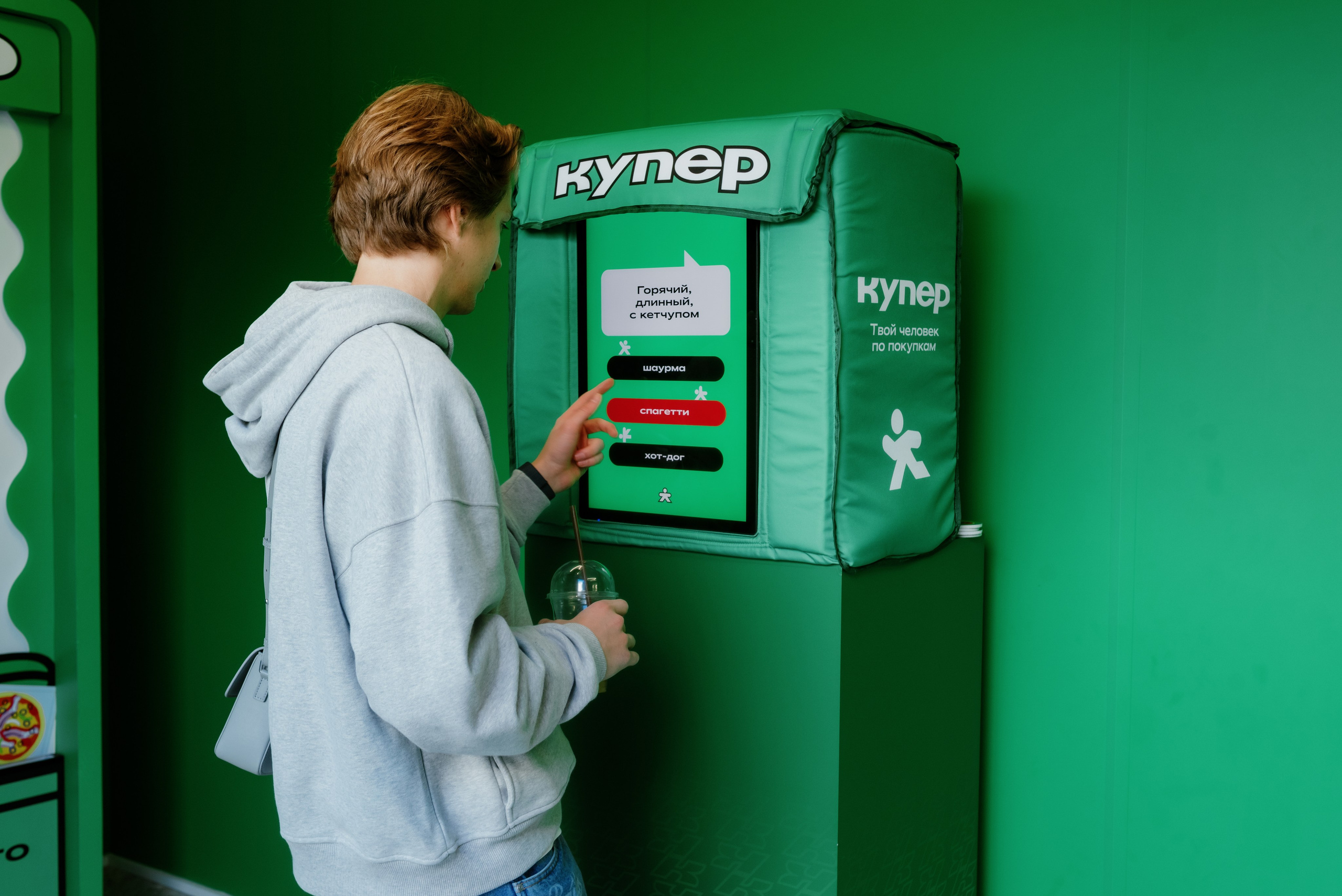 StarsCoffee X Kuper. Фотограф в Москве