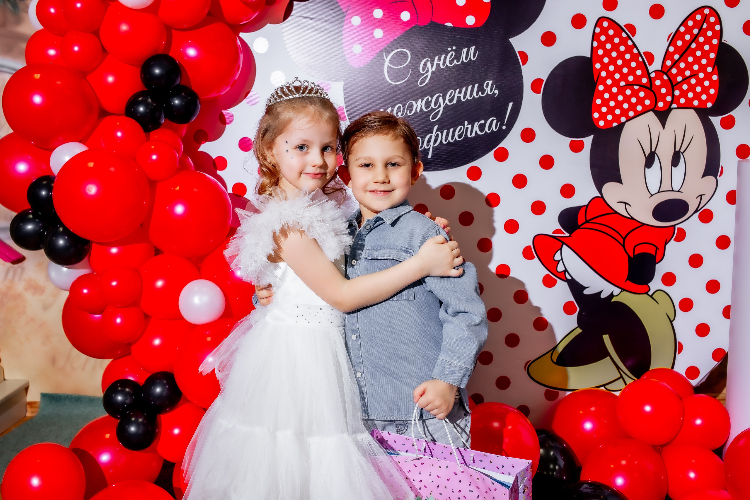 Фотограф на день рождение кропоткин. Свадебный фотограф Кропоткин Краснодар