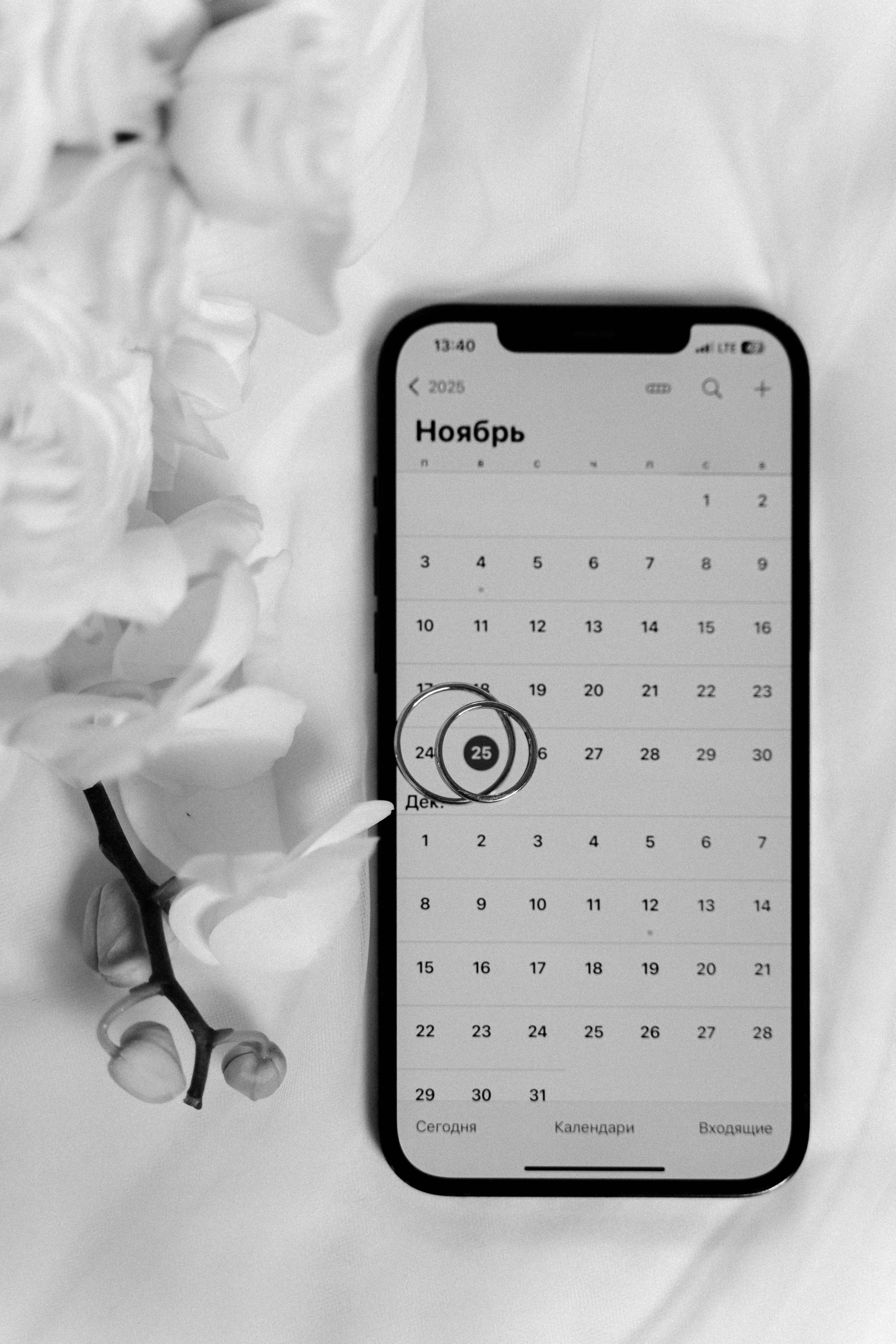 Валентин и Валентина. Фотограф Елизавета Савина