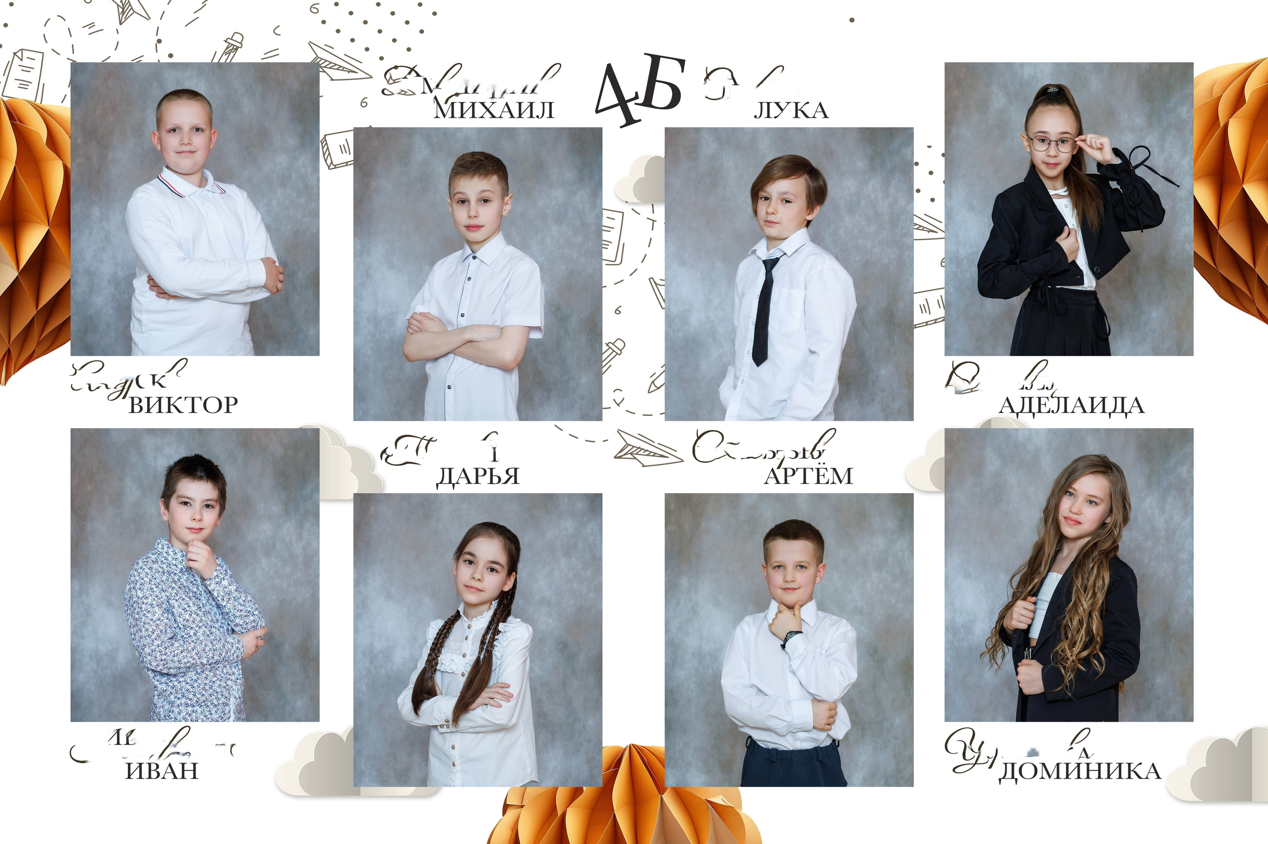 «Воздушные шары». Детский и семейный фотограф Мария Киселёва. Москва