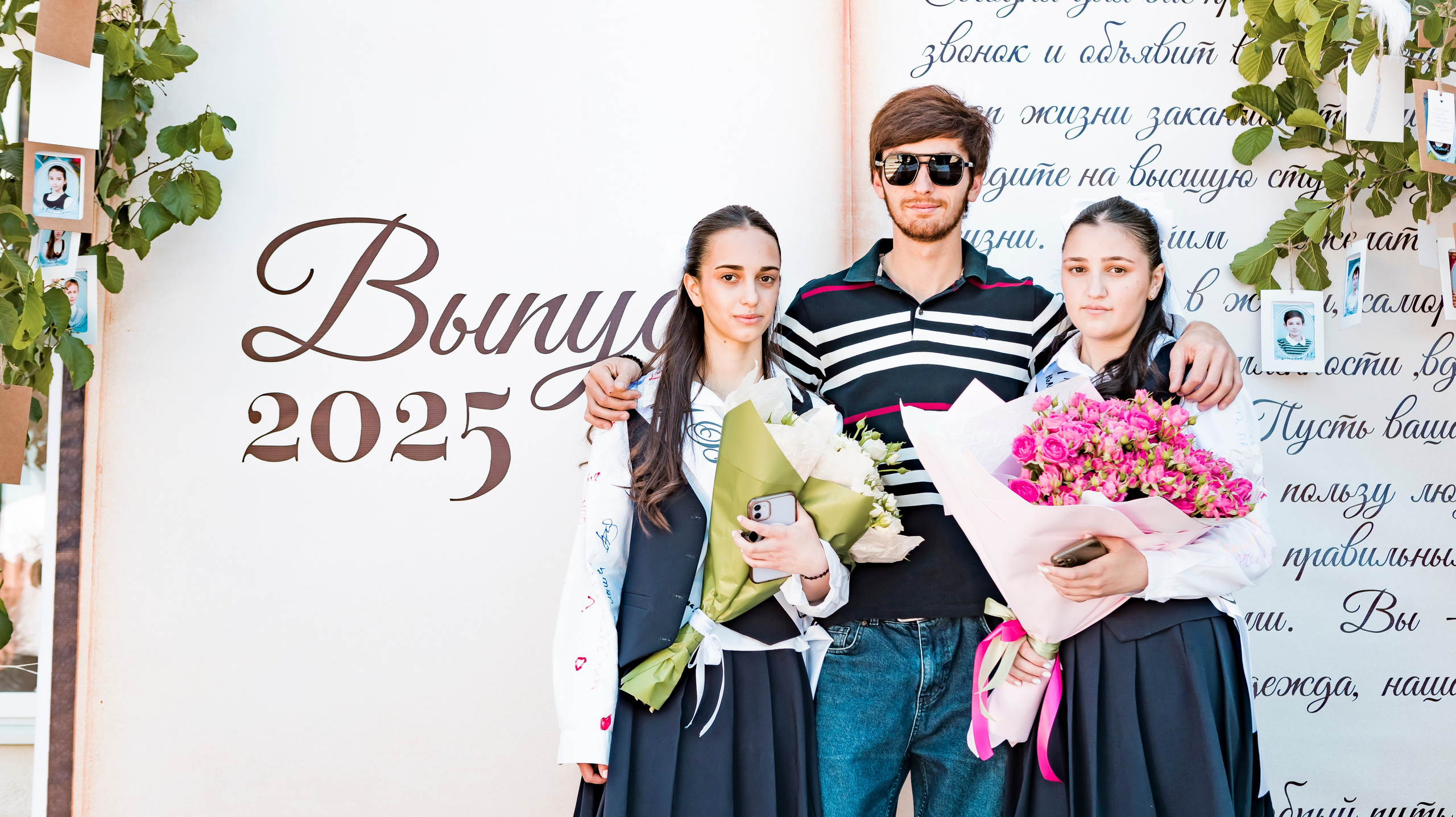 Narta Gasanova/Фотограф/Путешественник во времени