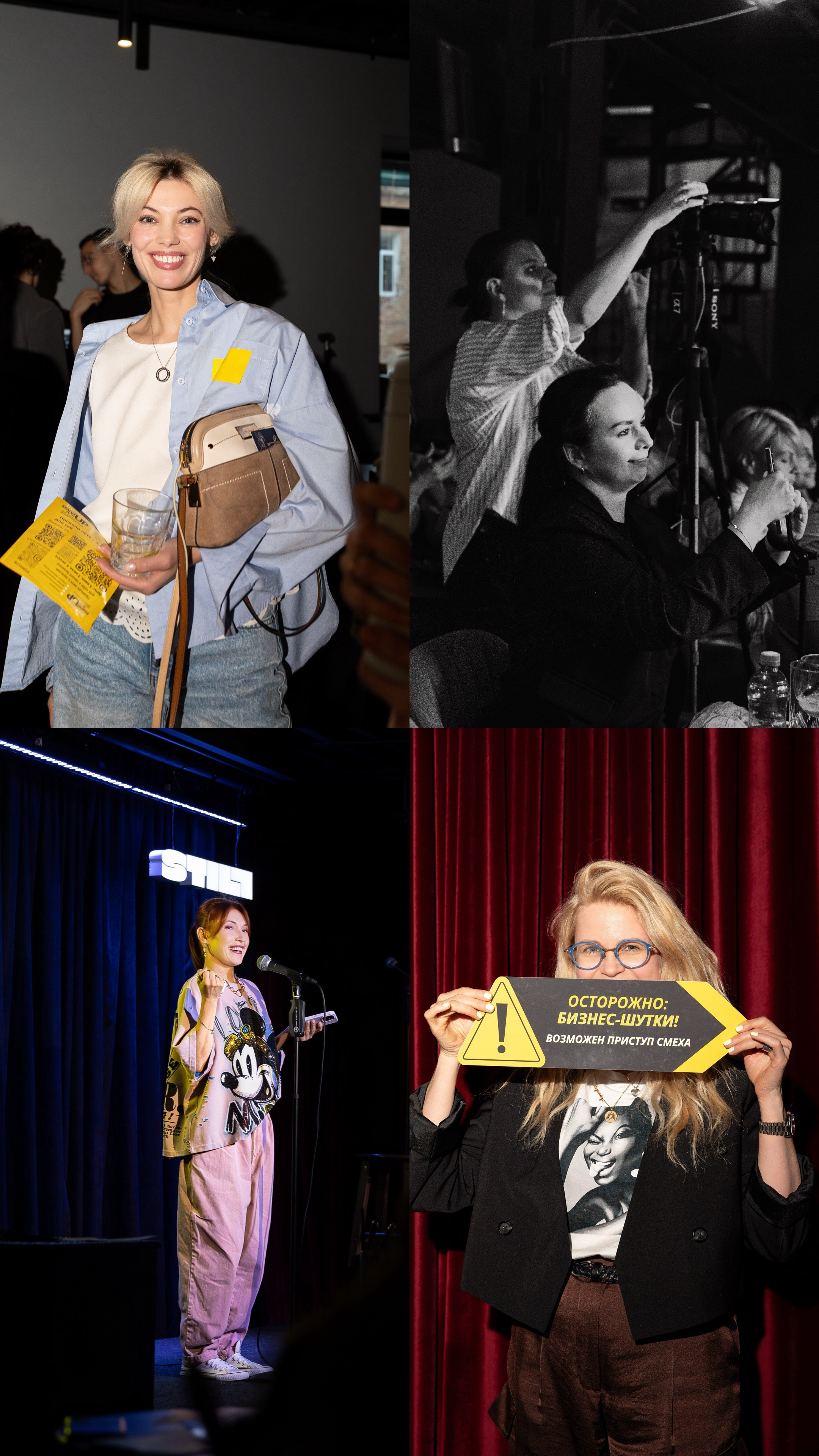 Бизнес StandUP. Семейный и детский фотограф, визуальный гид, декоратор в Москве