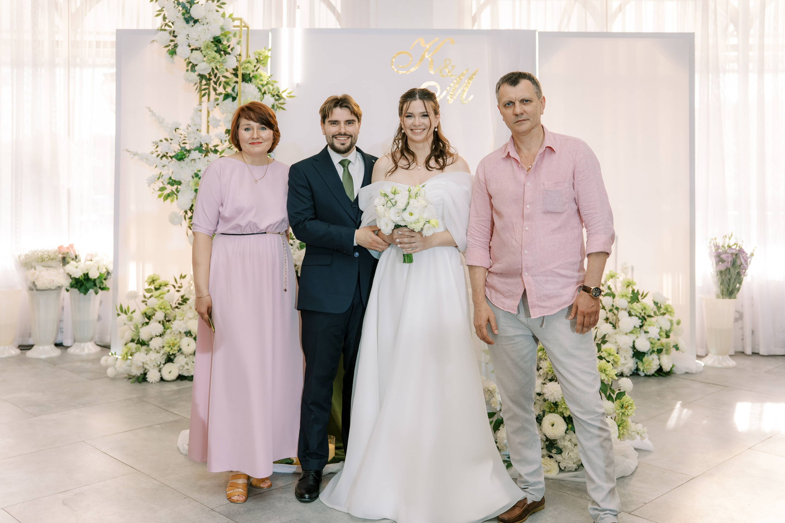 Свадьба Кирилла и Маргариты