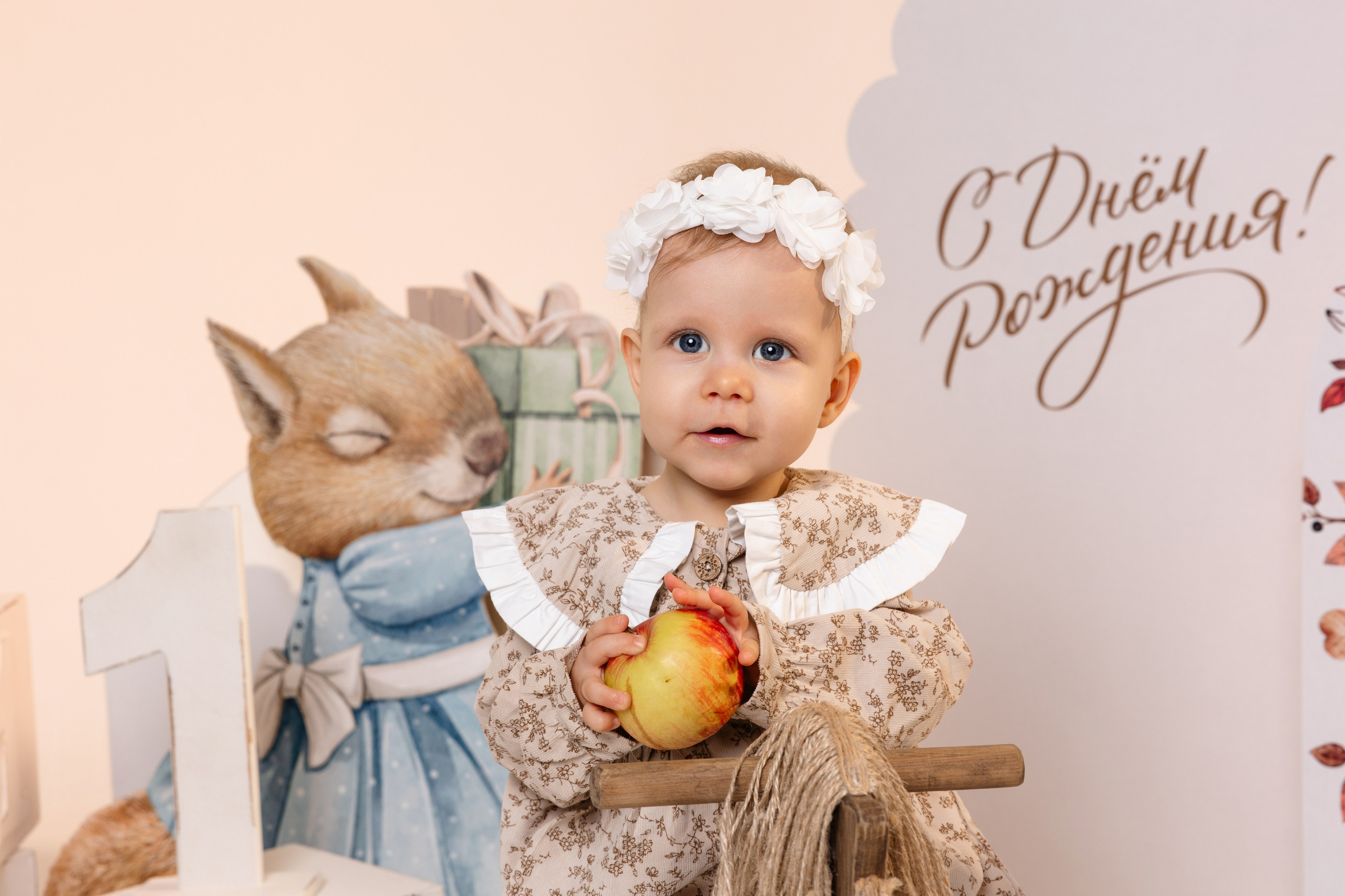 Дети. Анжелика Пилипас