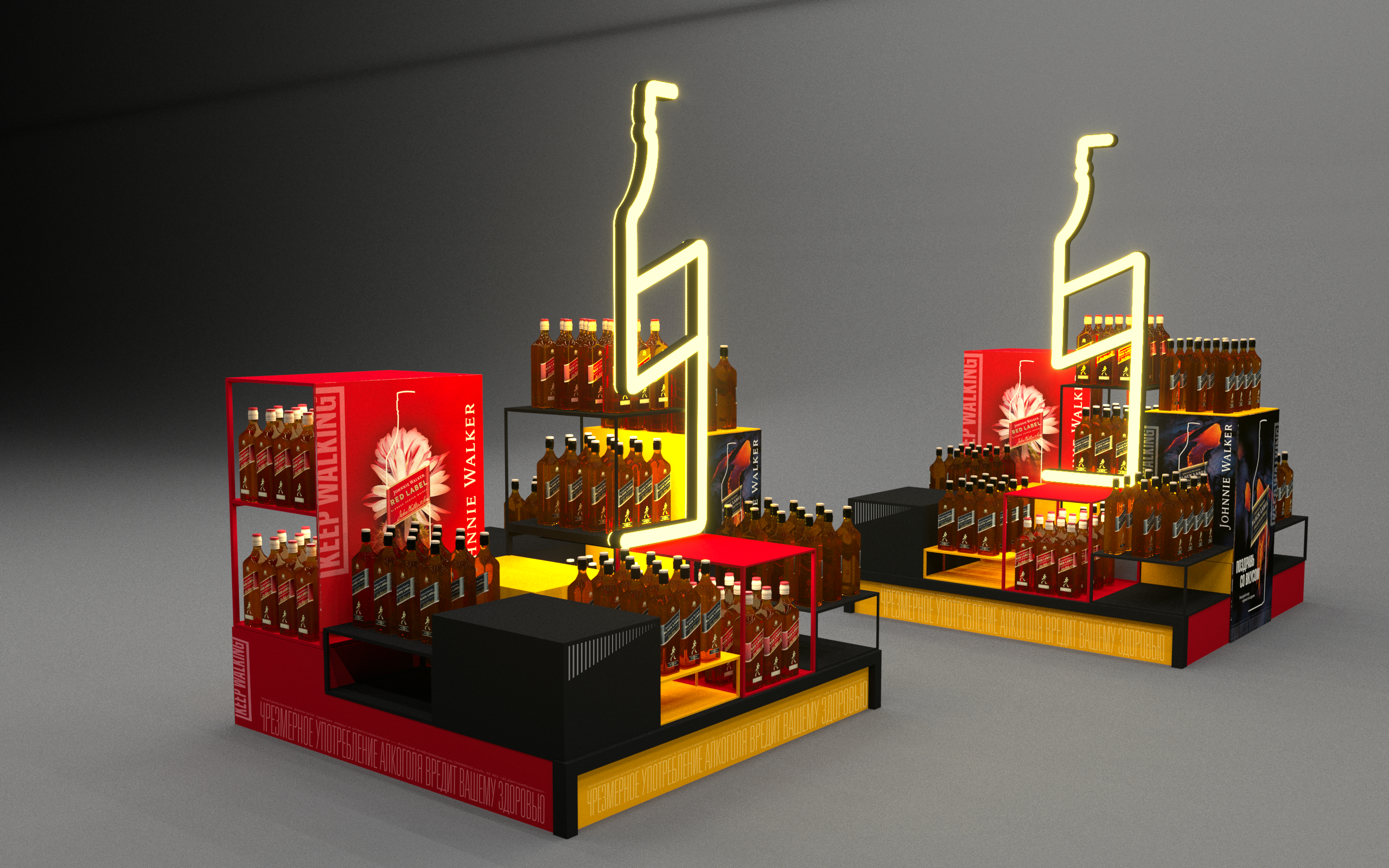 Johnnie Walker. Фёдор Малюгин. Визуальный специалист и Режиссёр в Москве