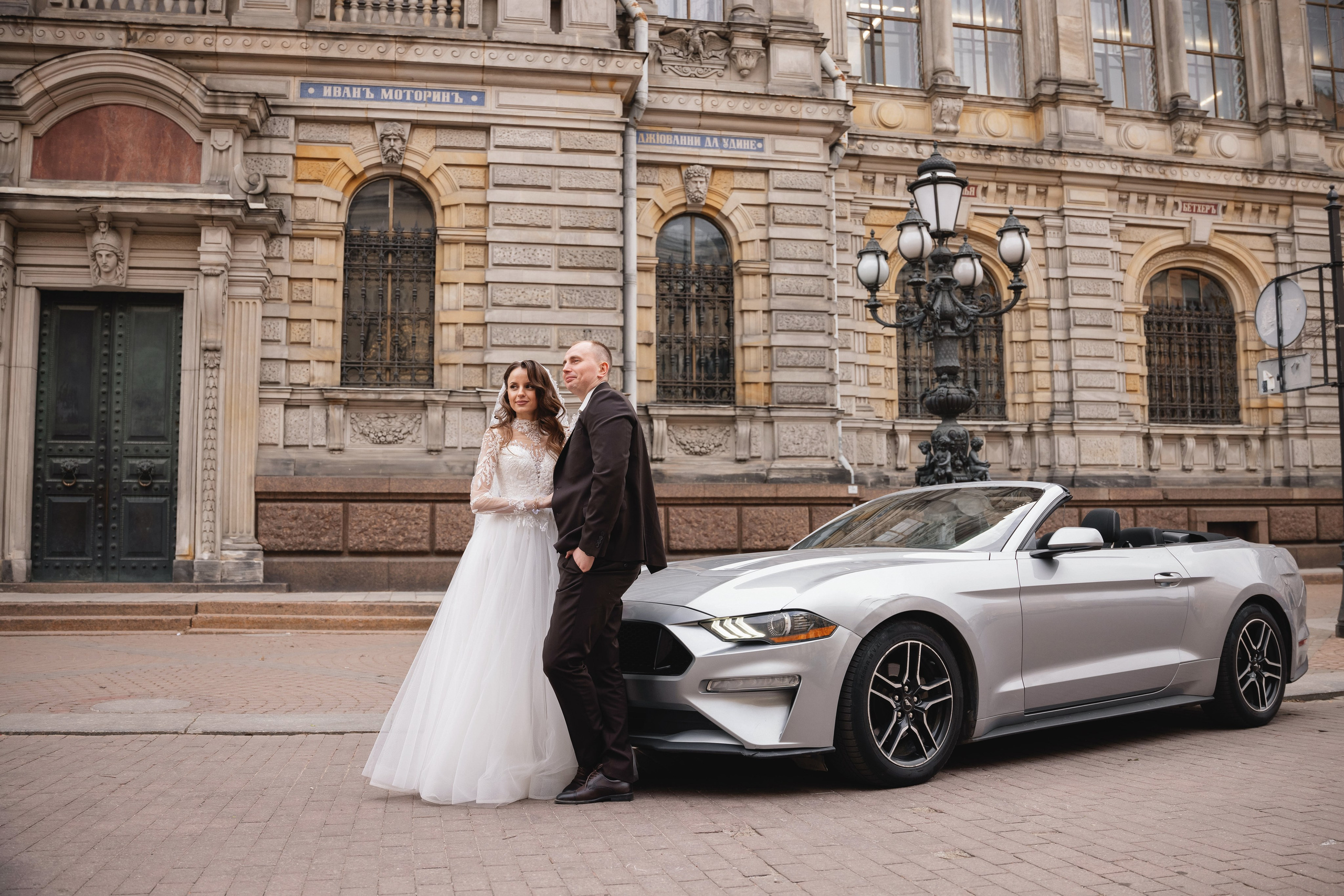 Даша и Влад. Свадебный и портретный фотограф