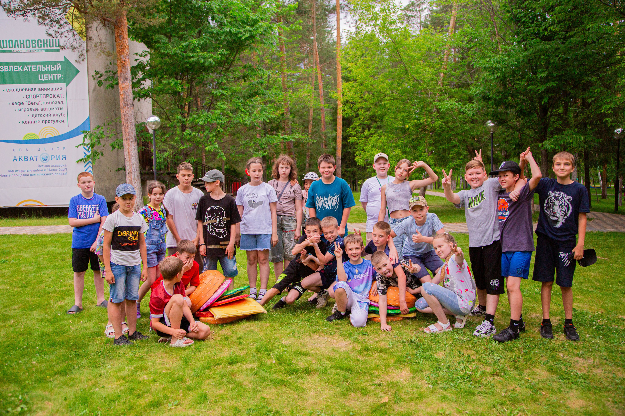 Детские праздники. Фотограф семейных событий в Самаре — Инна Лебединская