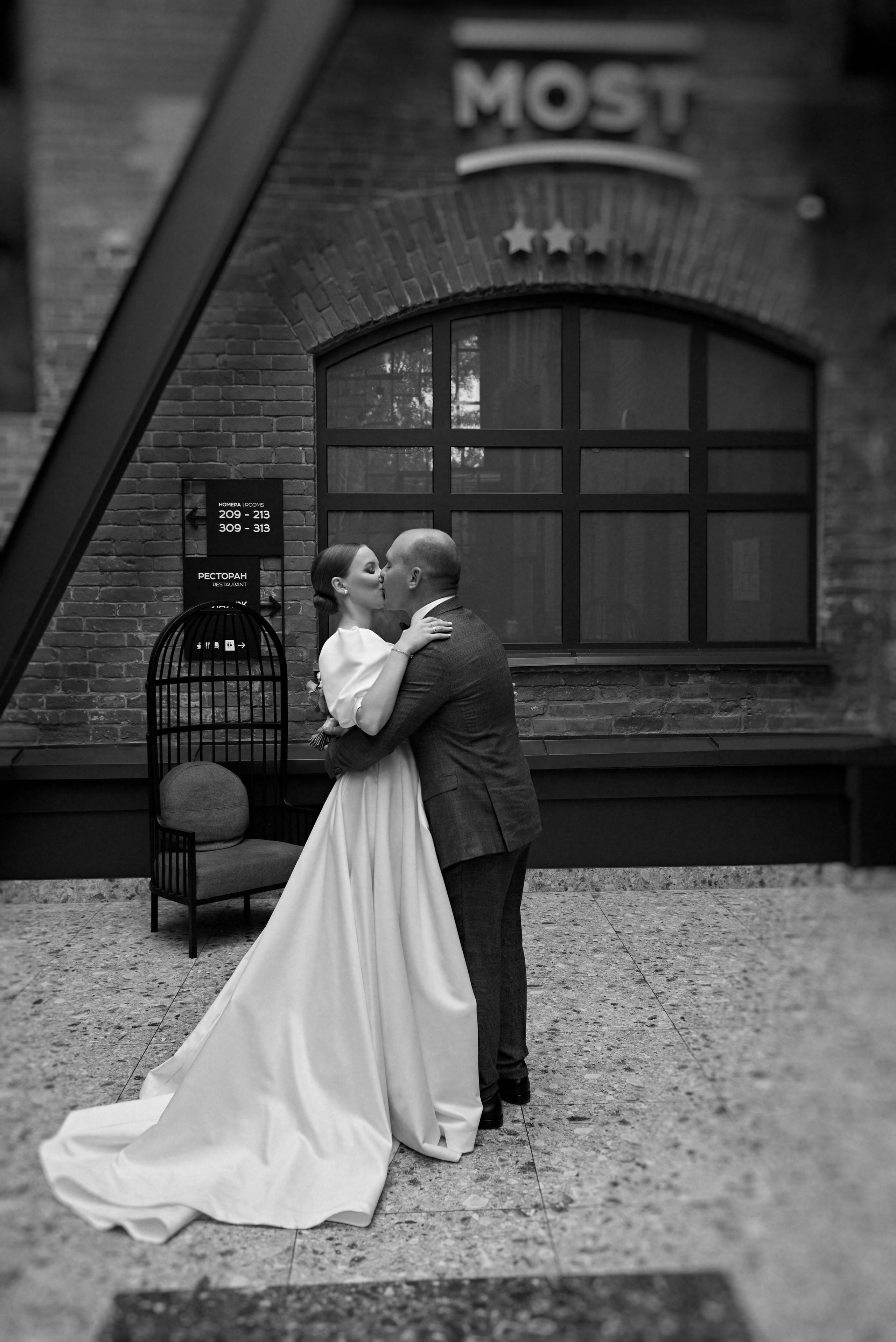 9.09.23 Виктор и Ксения. Свадебный фотограф Юлия Гусева