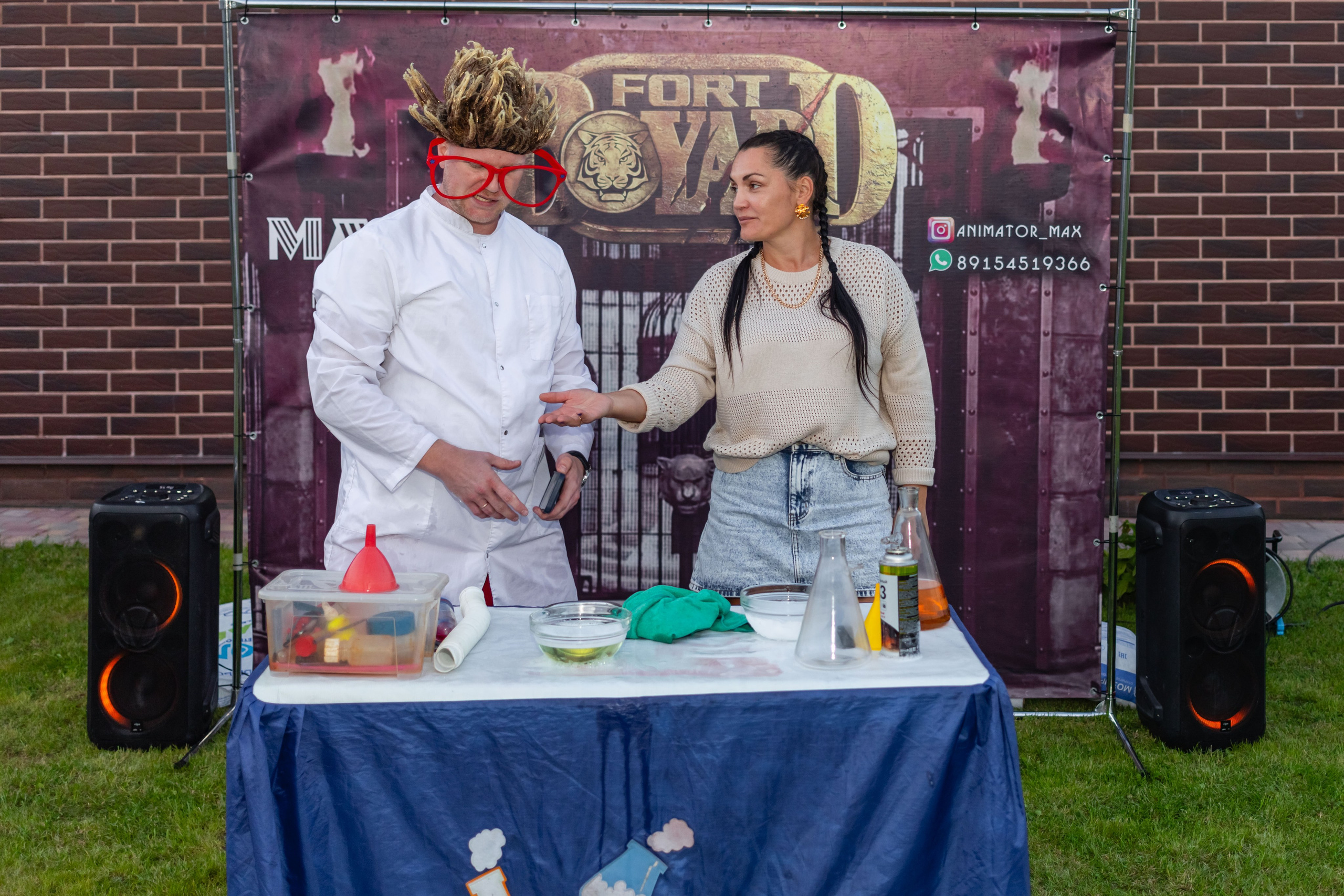 Димид С Днем Рождения!. Фотограф Алина Гашникова