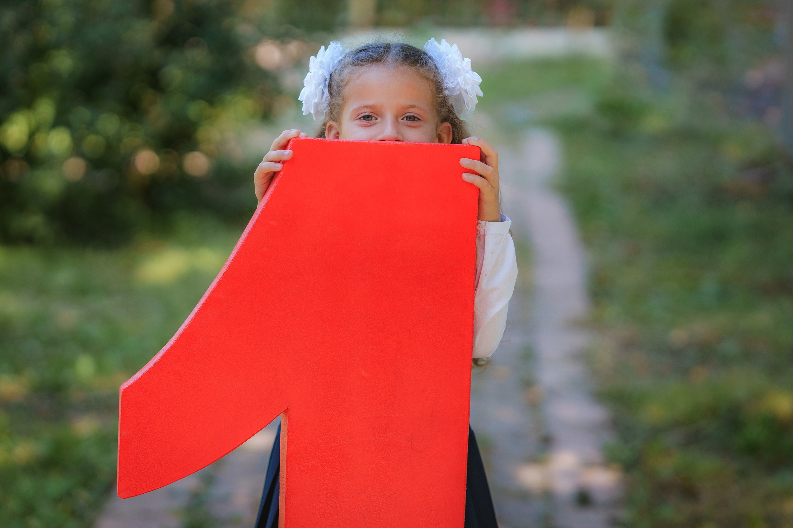 1-е сентября 1В шк7