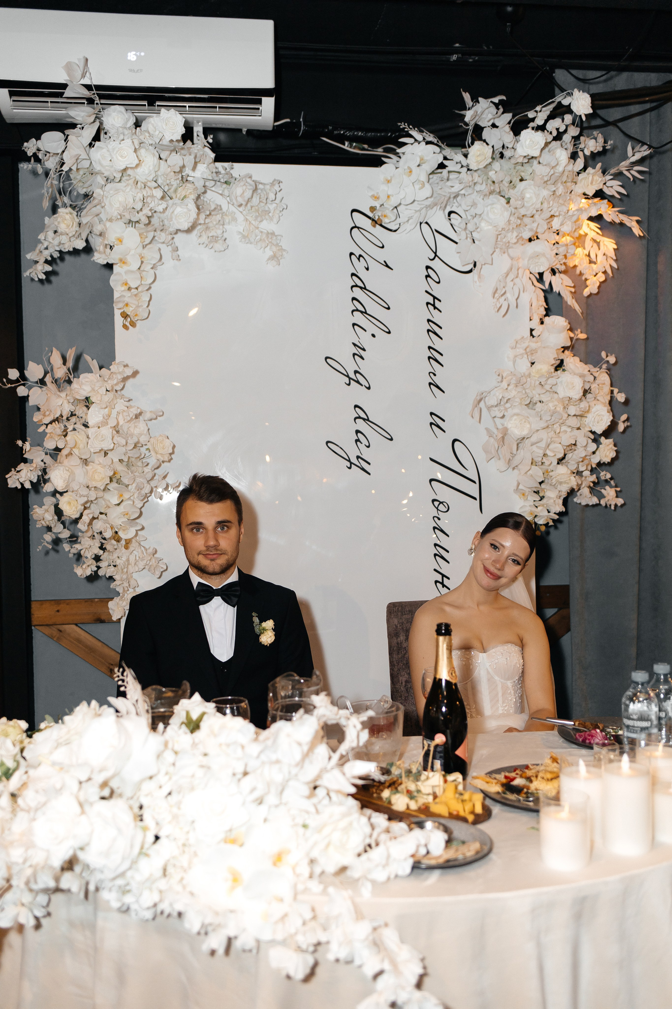 Даниил & Полина. Фотограф Петрозаводск/СПБ