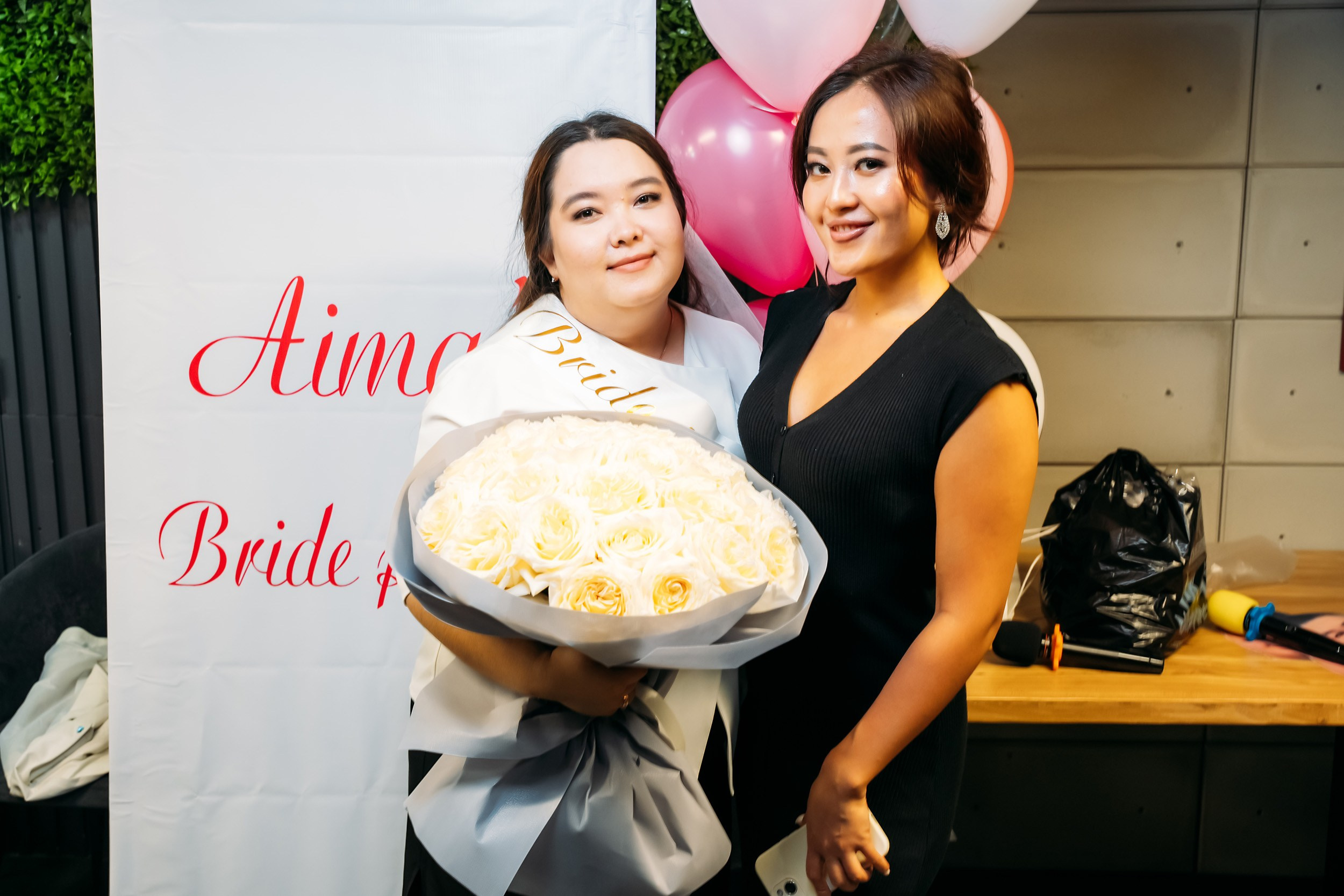 Мята. Кипятком Павлодар