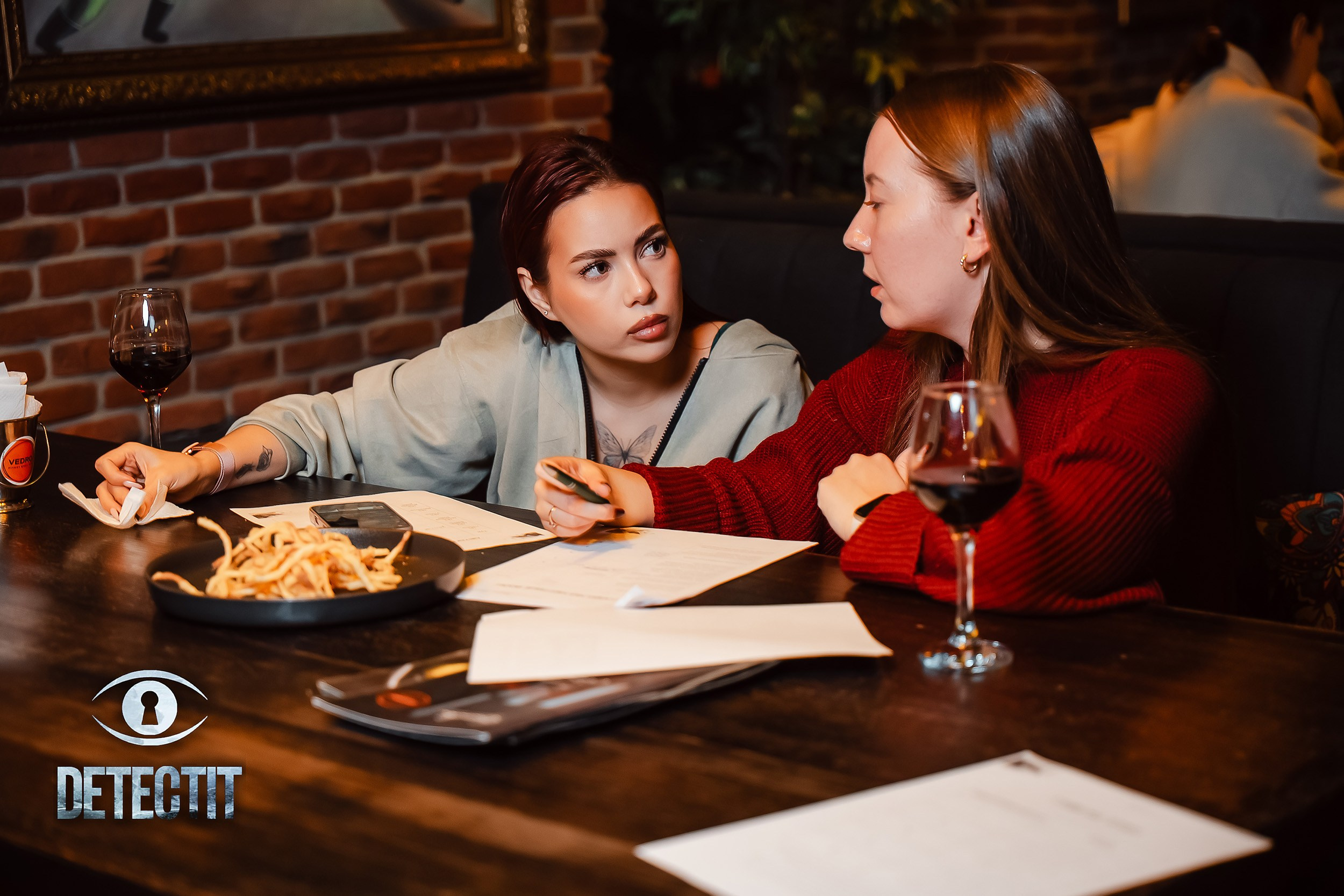 Detectit. Кипятком Павлодар