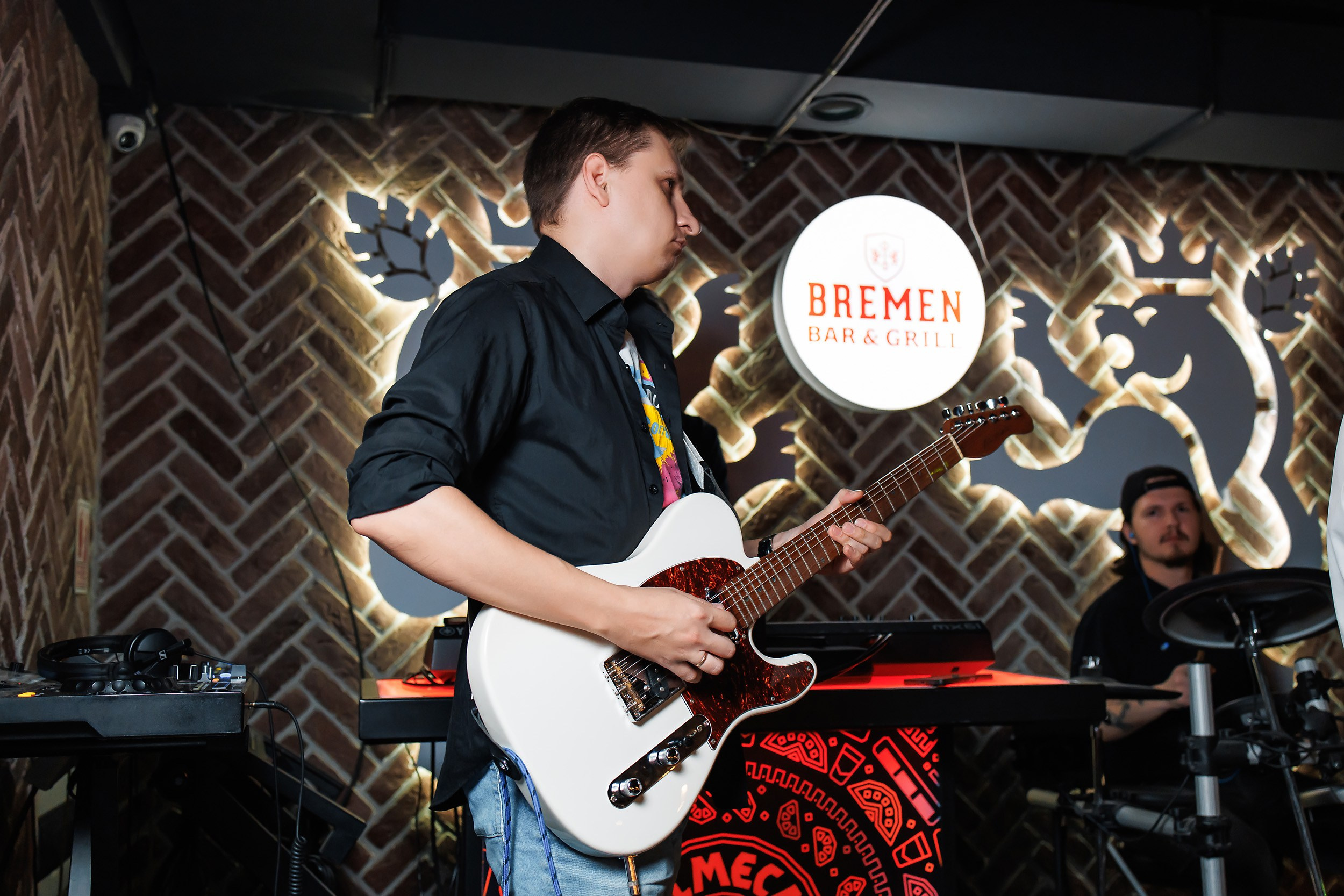 Bremen. Кипятком Павлодар