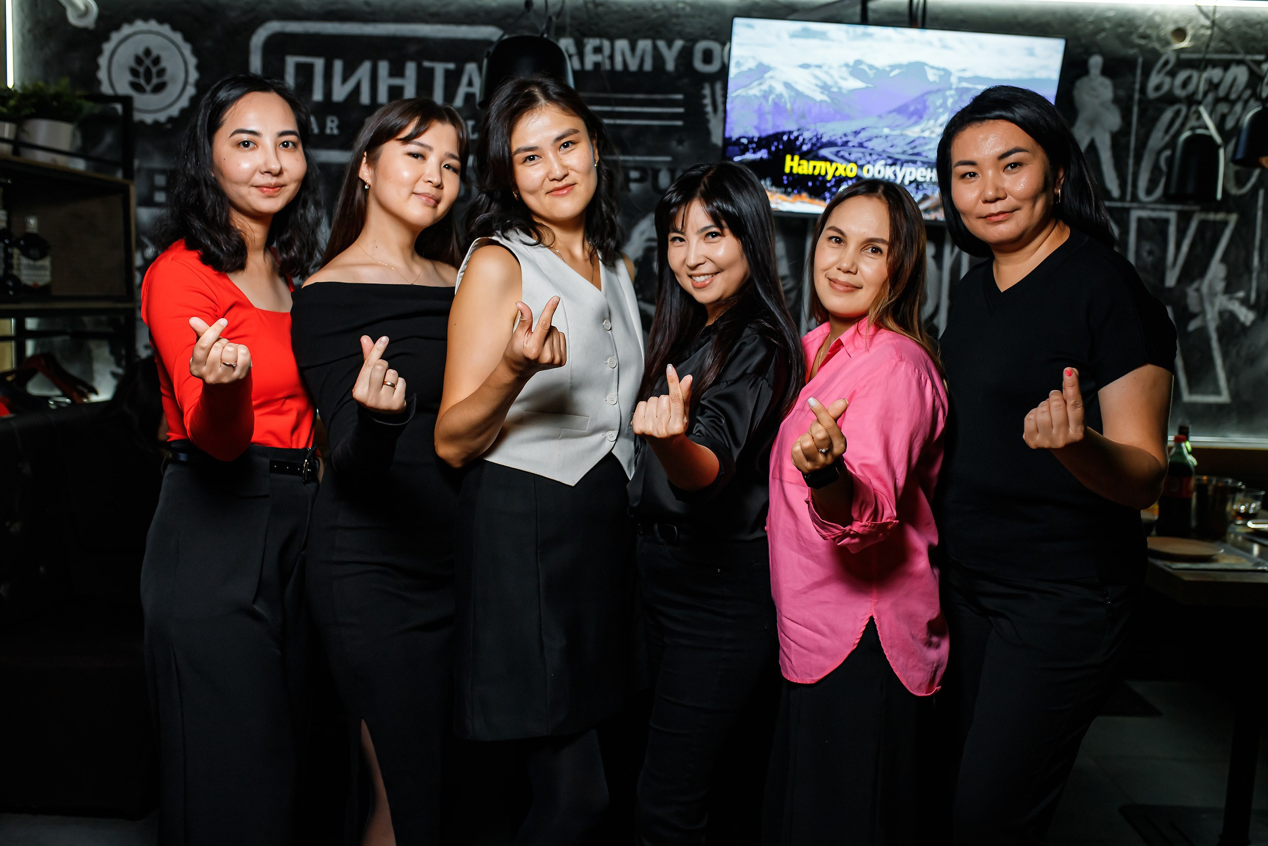 Пинта. Кипятком Павлодар