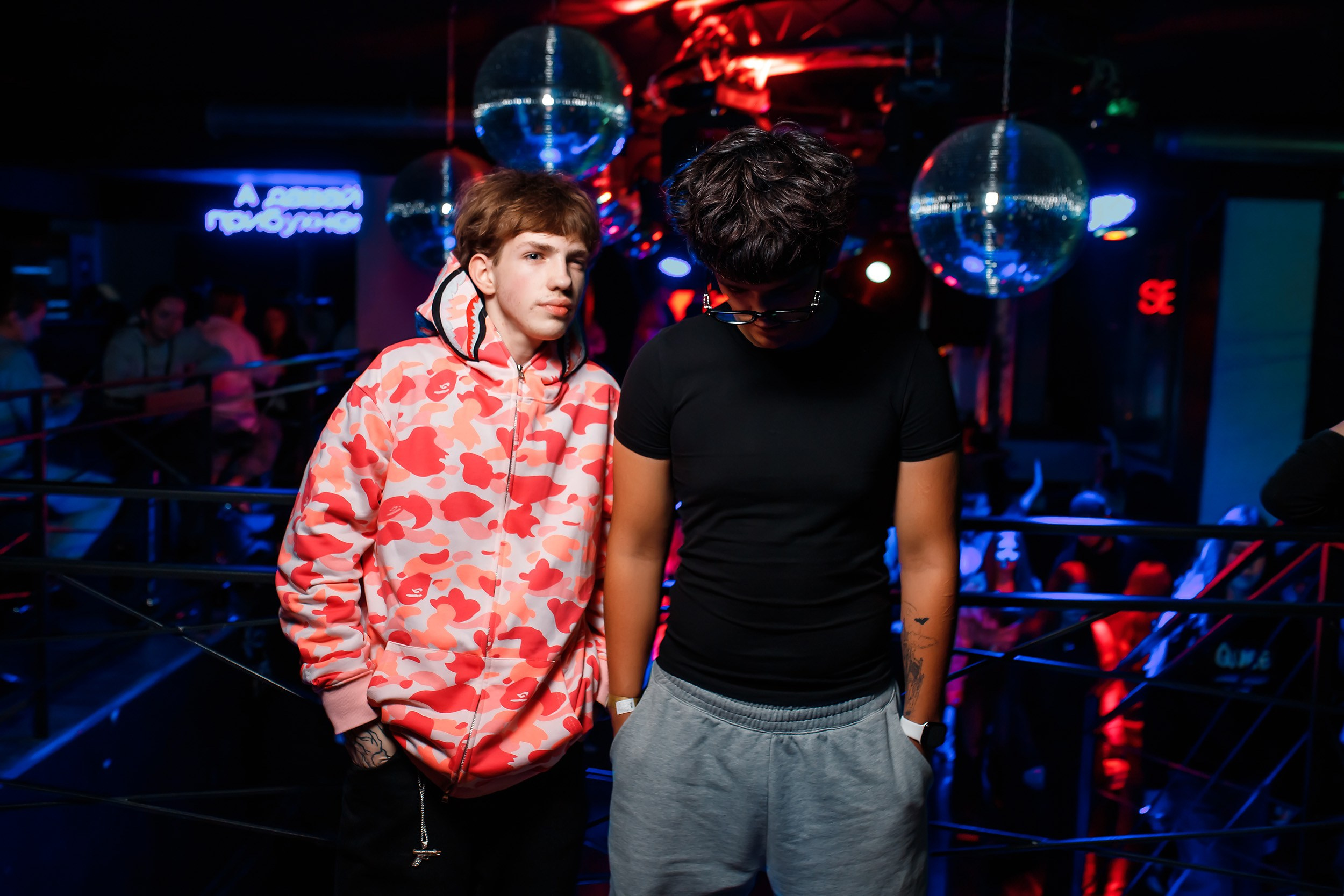 Krasnoff Party. Кипятком Павлодар