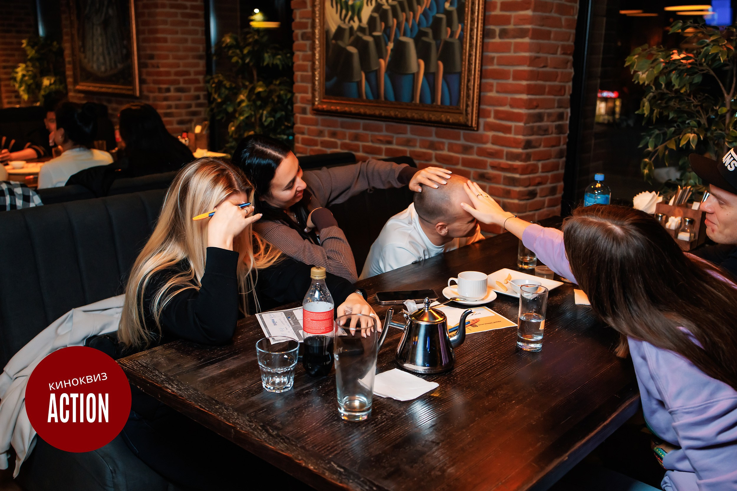 Action quiz. Кипятком Павлодар