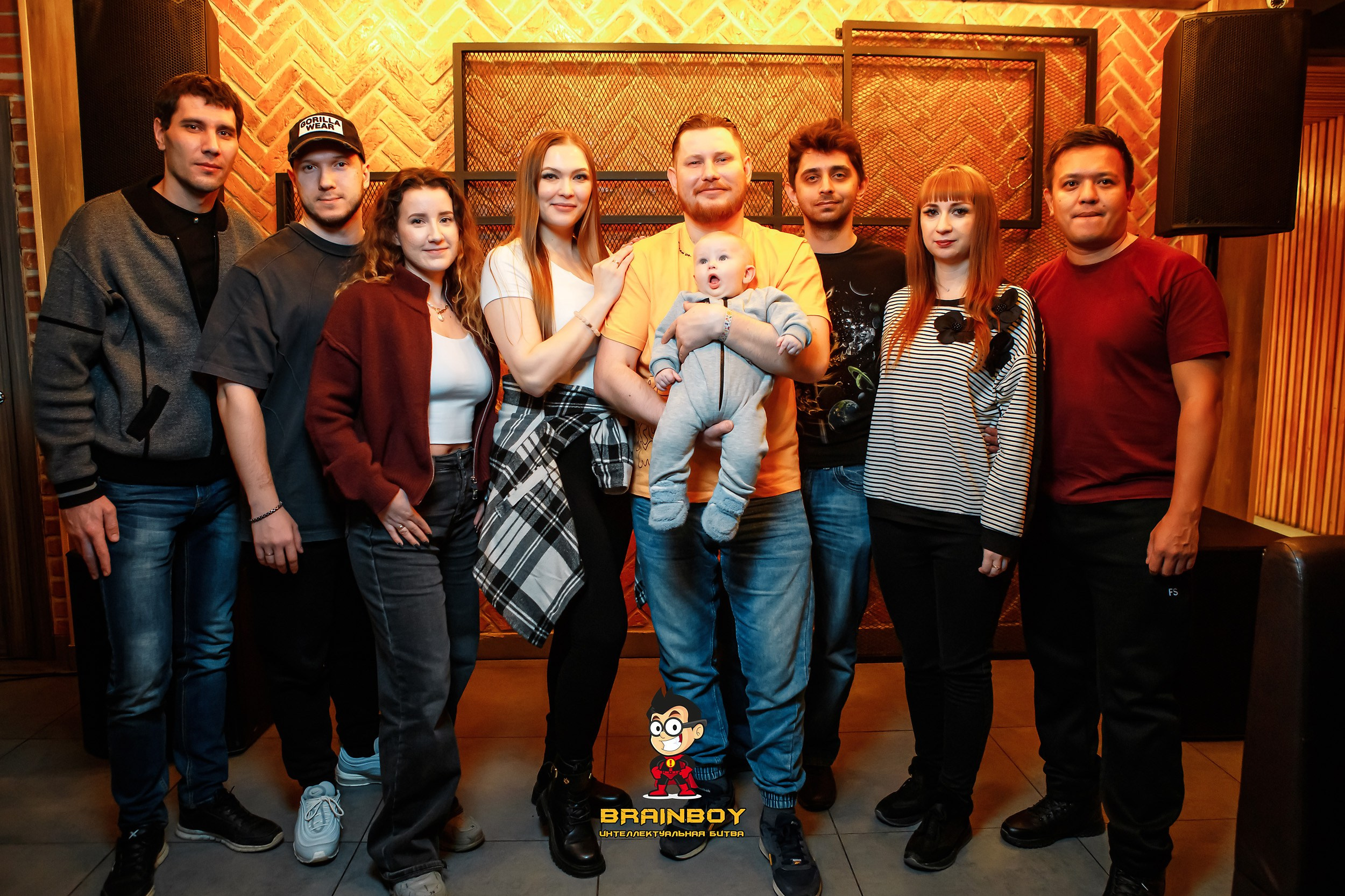 BrainBoy. Кипятком Павлодар