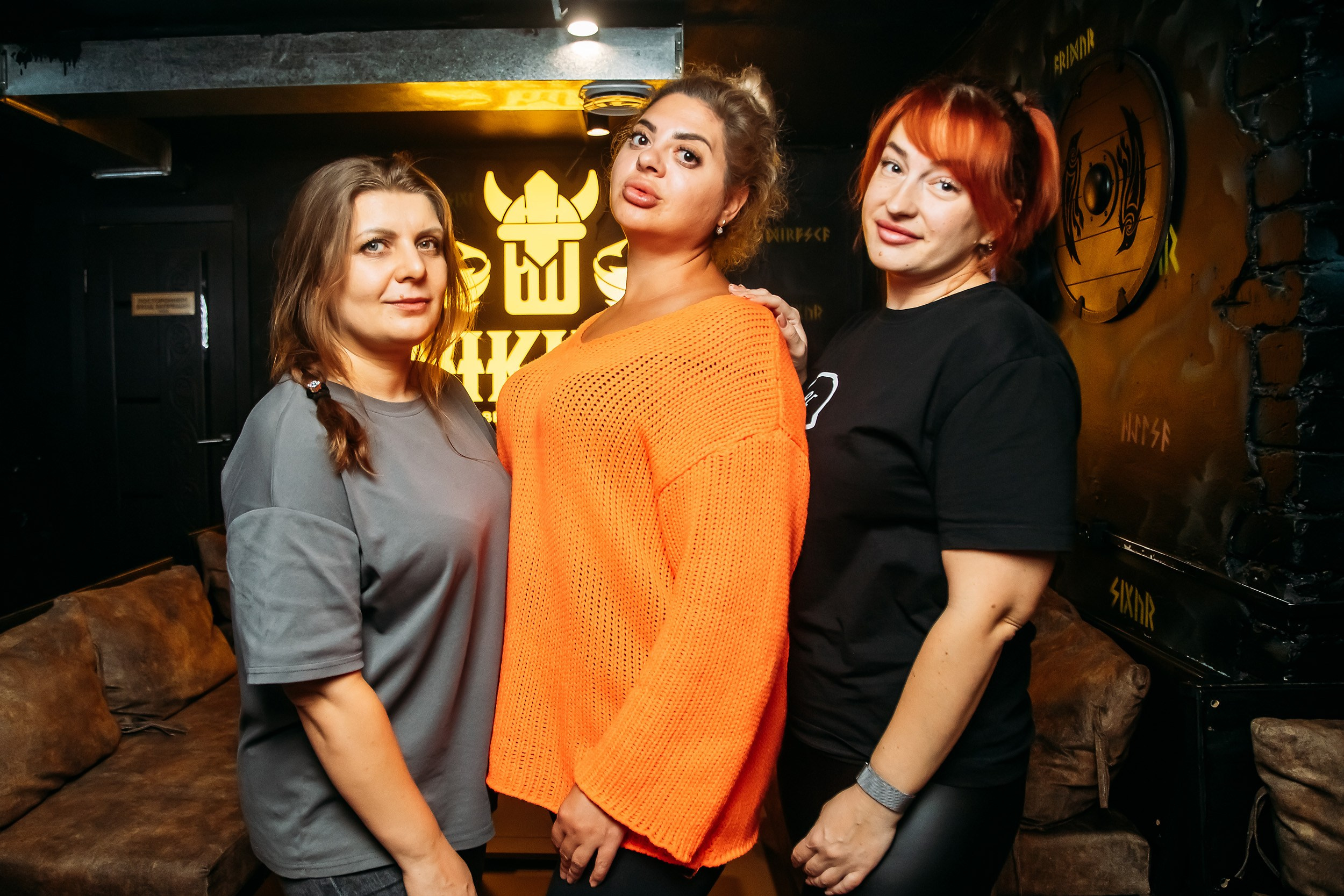 Viking. Кипятком Павлодар