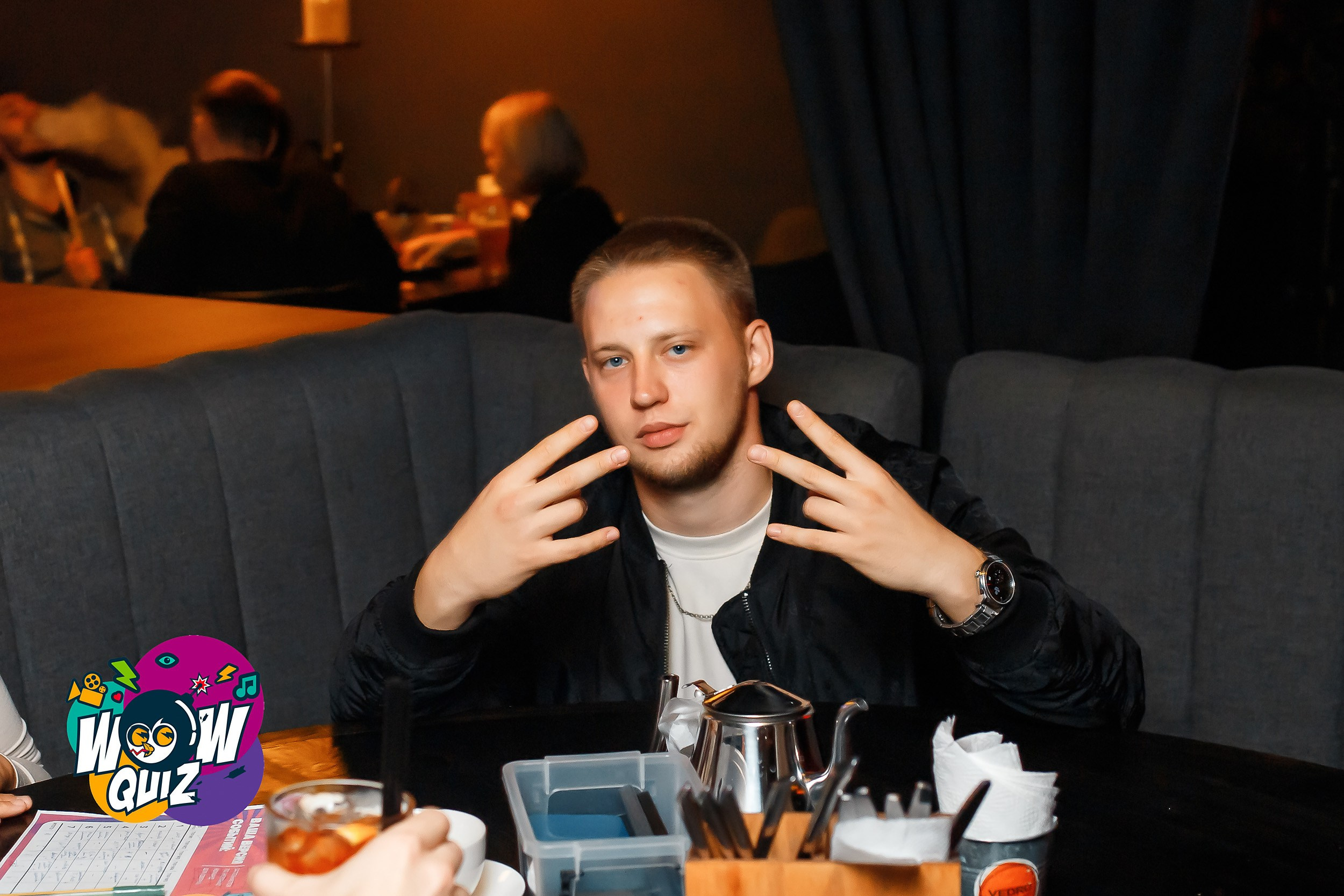 Wow Quiz. Кипятком Павлодар