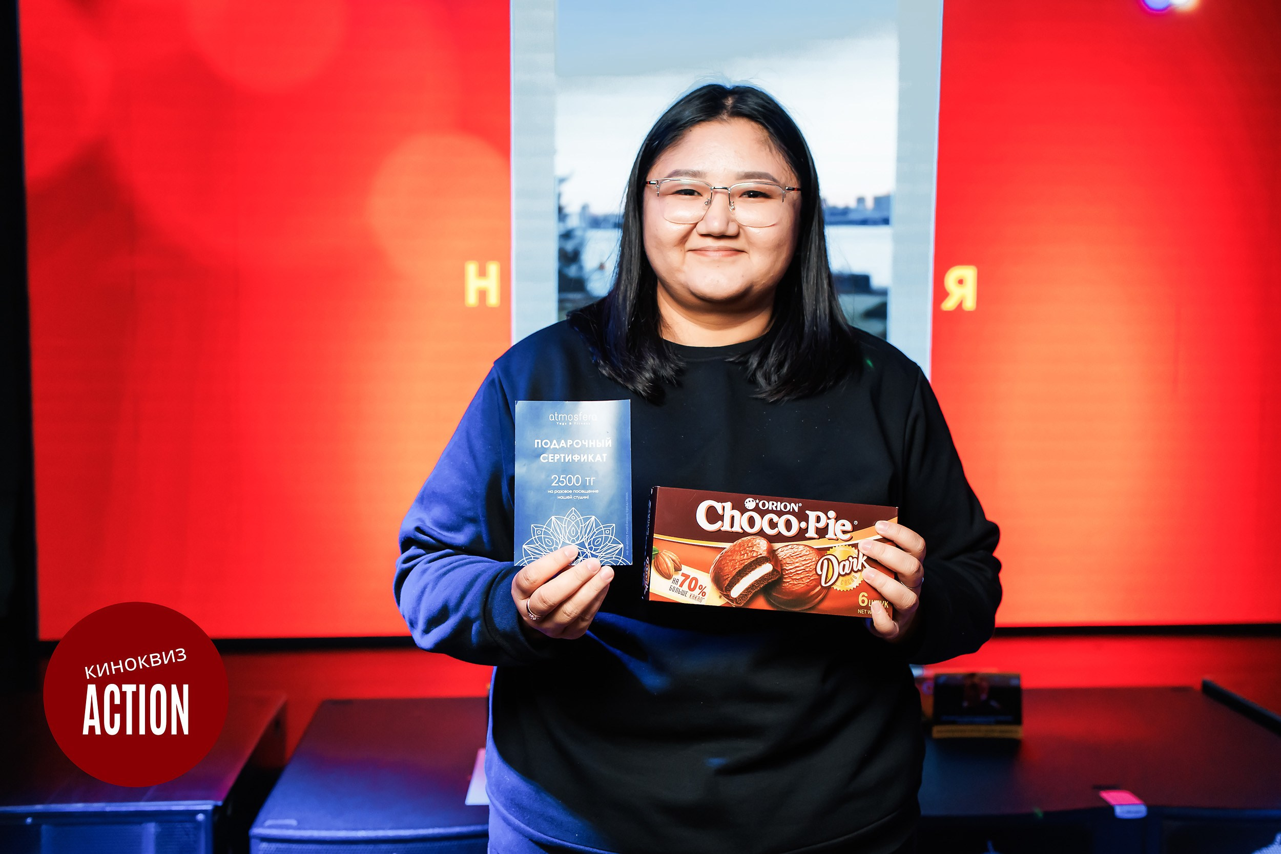 Action Quiz. Кипятком Павлодар