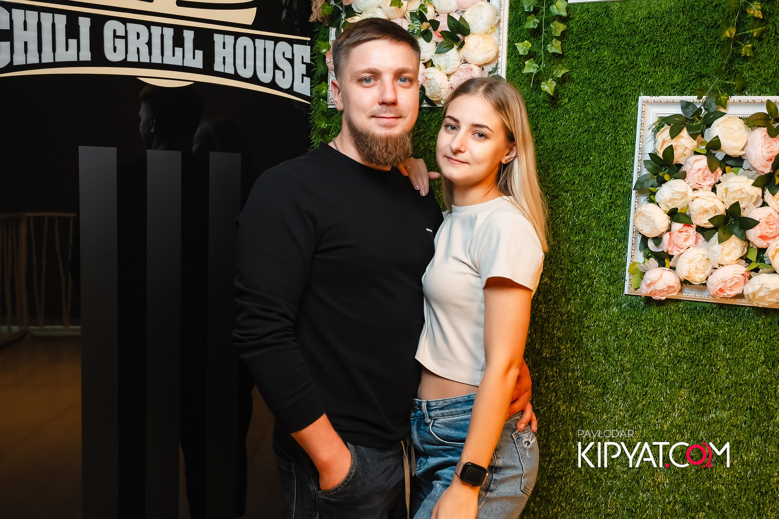 Chili. Кипятком Павлодар