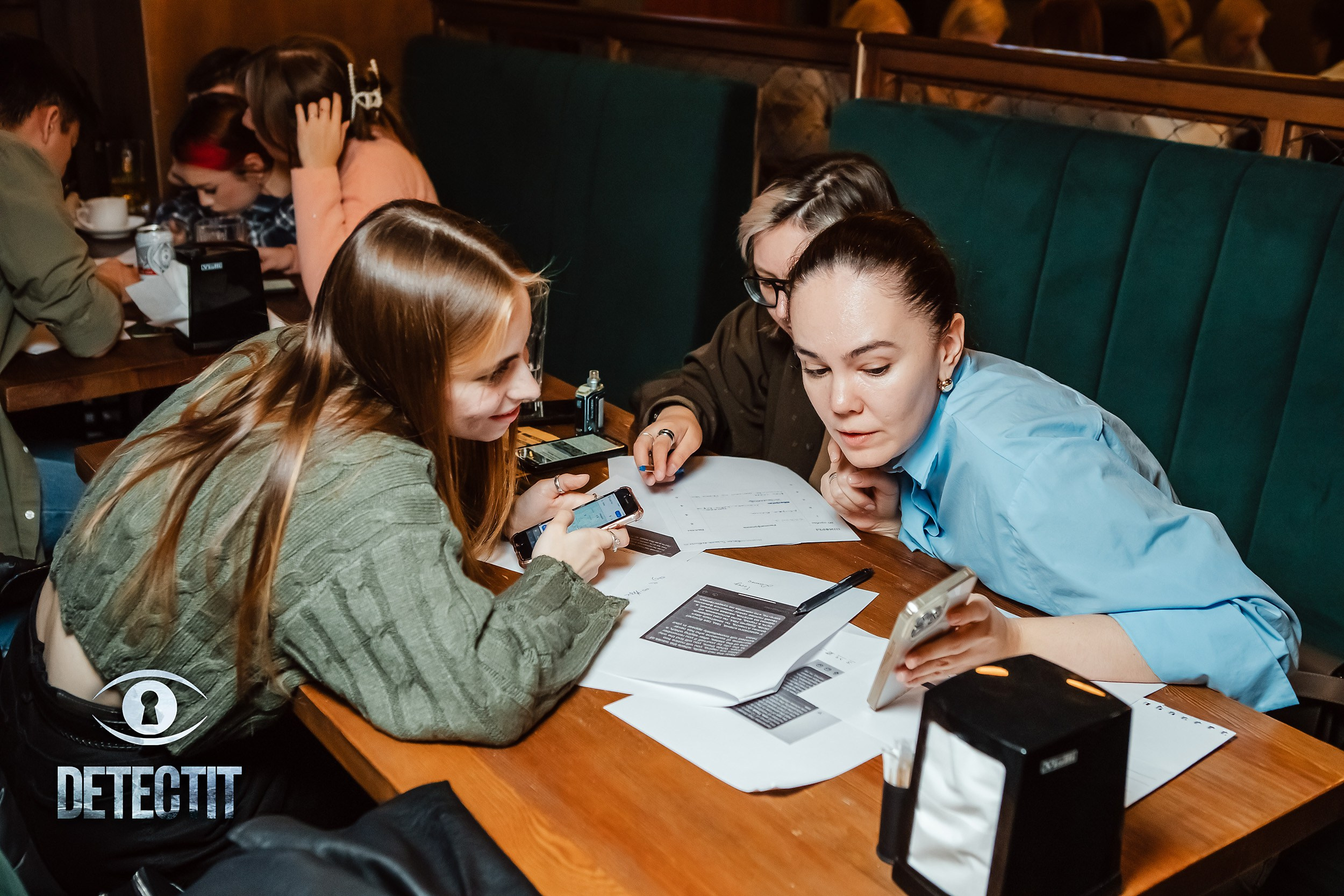 Detectit. Кипятком Павлодар