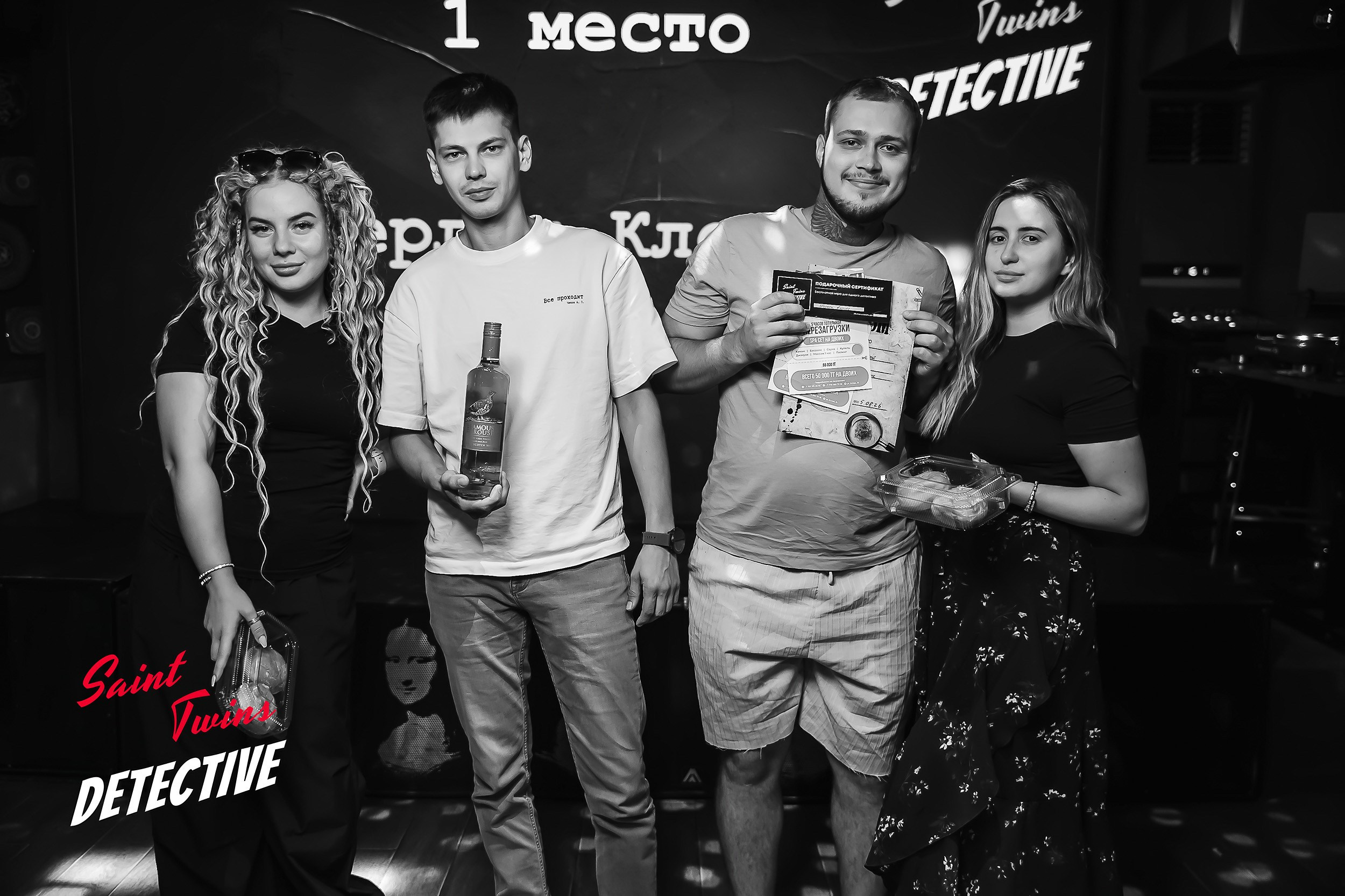 Saint Twins Detective. Кипятком Павлодар