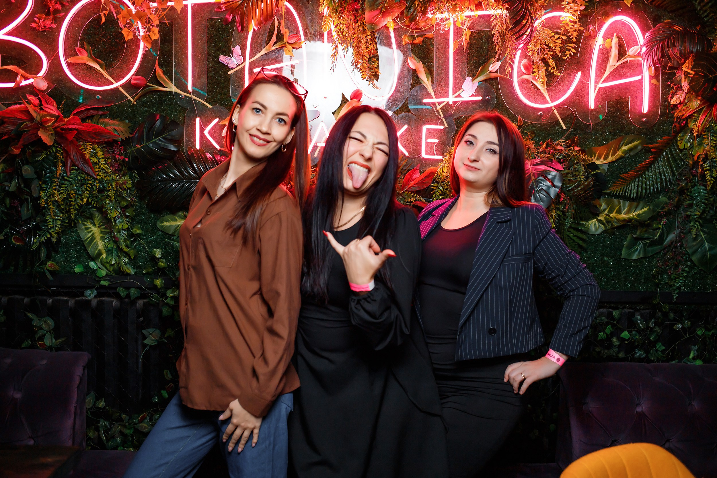 Botanica. Кипятком Павлодар