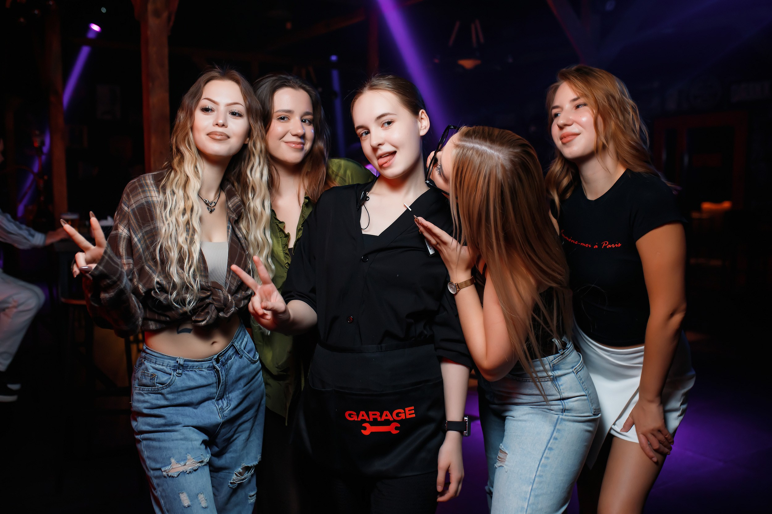 Garage. Кипятком Павлодар