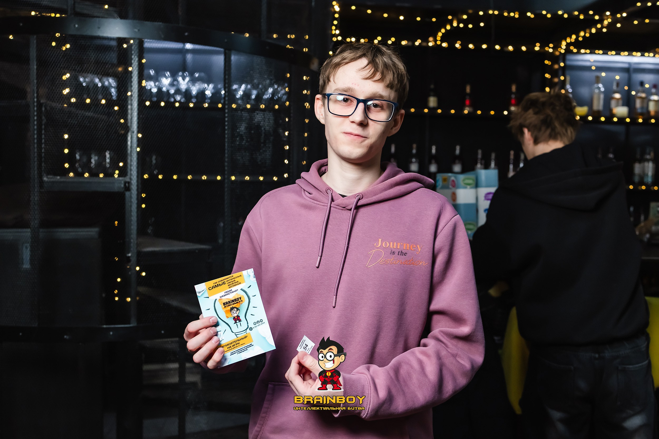 BrainBoy. Кипятком Павлодар