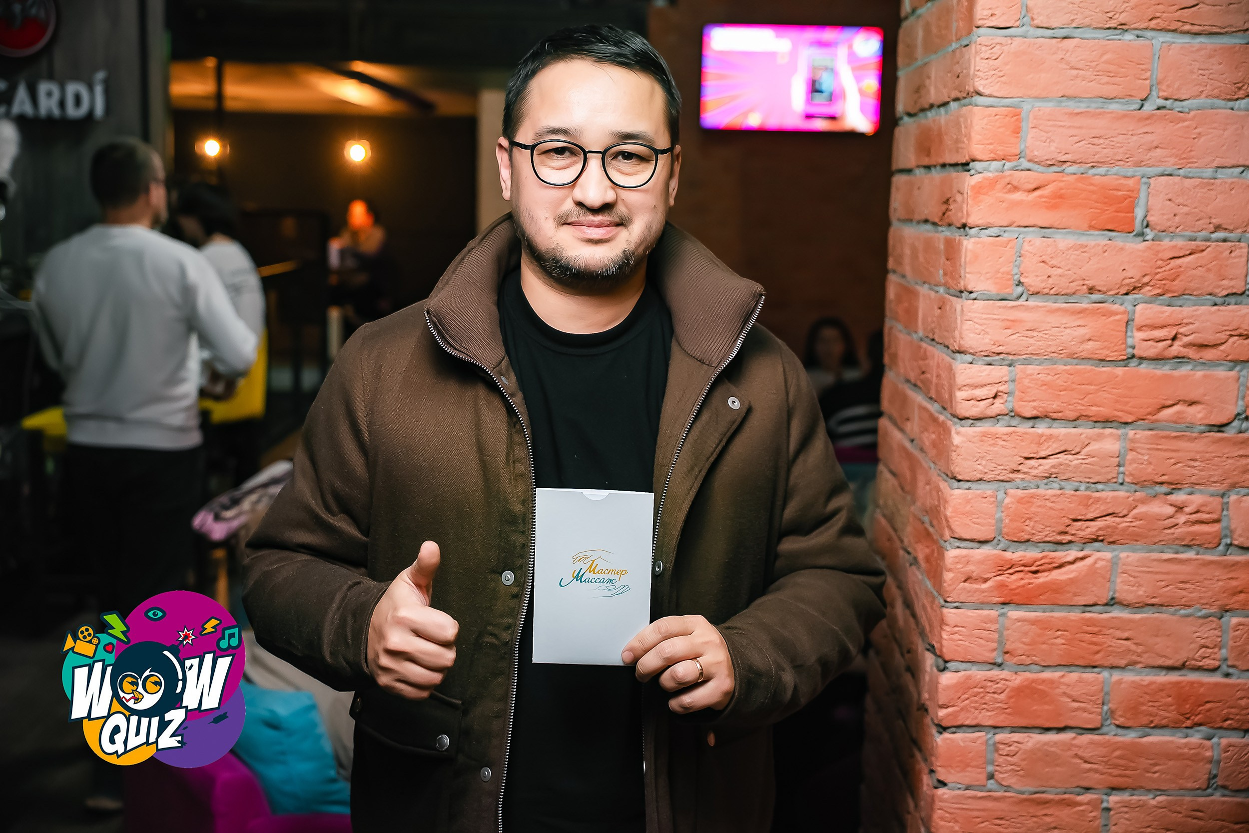 Wow Quiz. Кипятком Павлодар