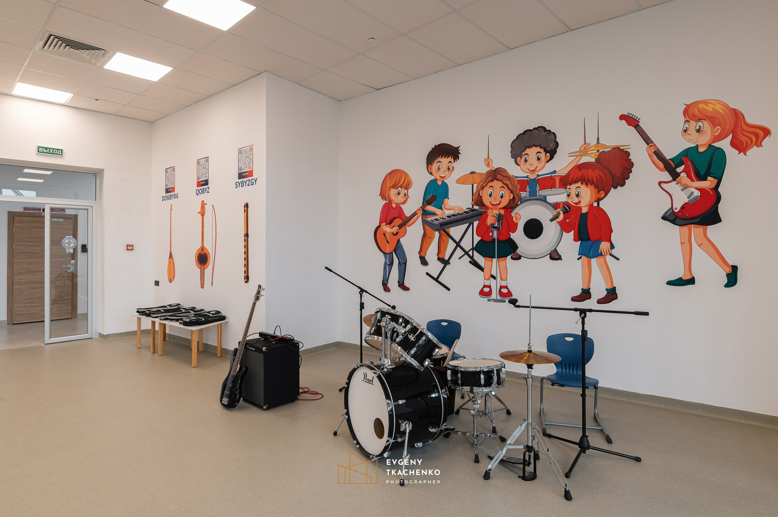 Kazakhstan International School, г. Астана. Архитектурный и интерьерный фотограф в Казахстане