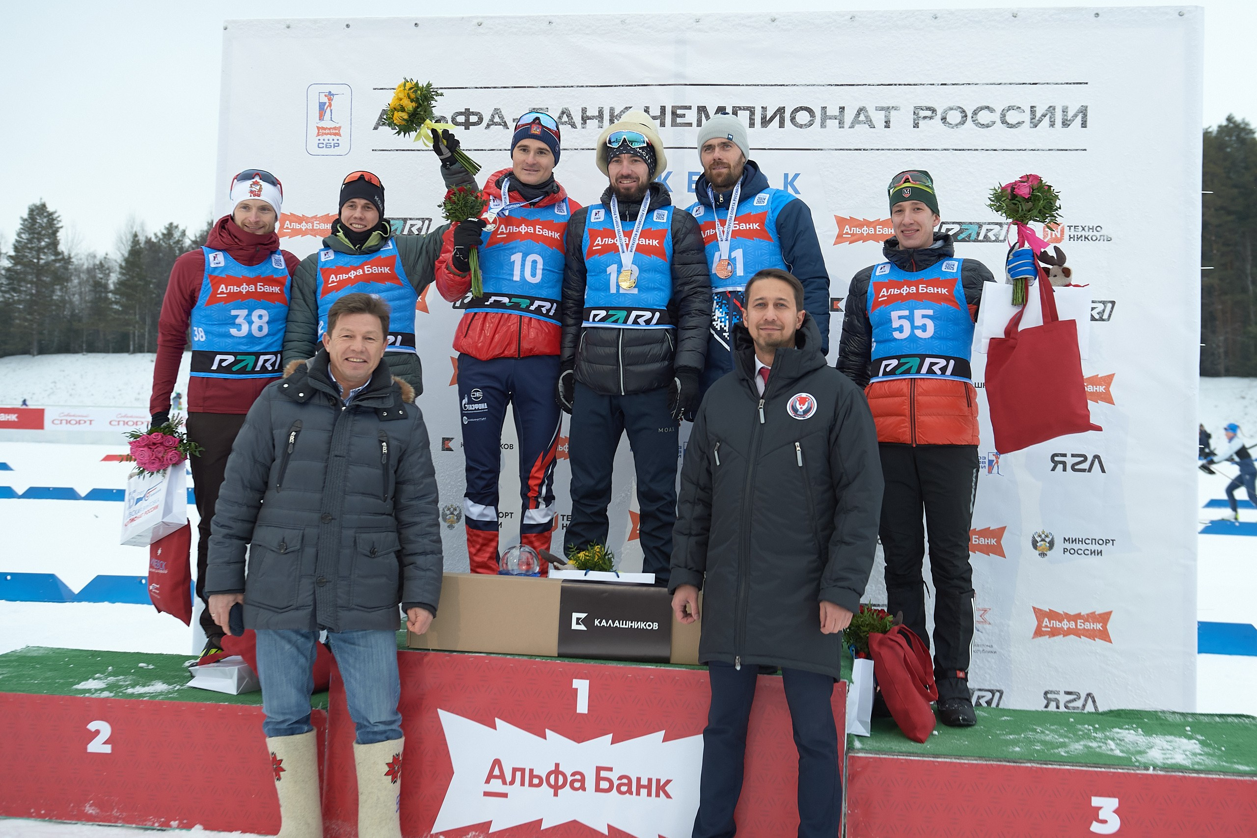 Биатлон. Чемпионат России — 2024/2025, 3-й этап, Ижевск. Ижевская винтовка. Спортивный репортажный фотограф в Ижевске Сергей Мерзляков