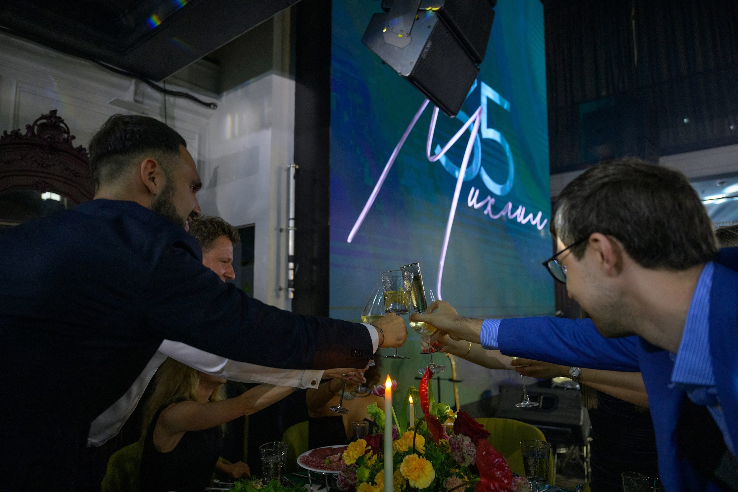 Михаил 35. Главная