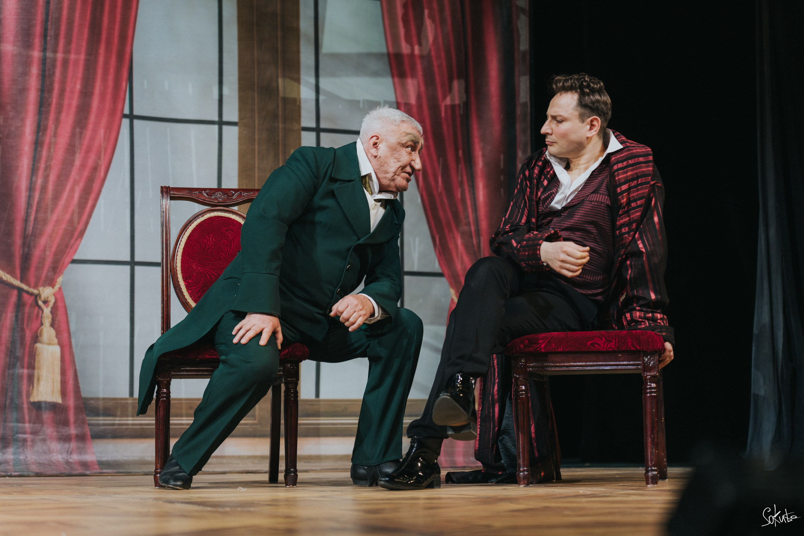 День Театра