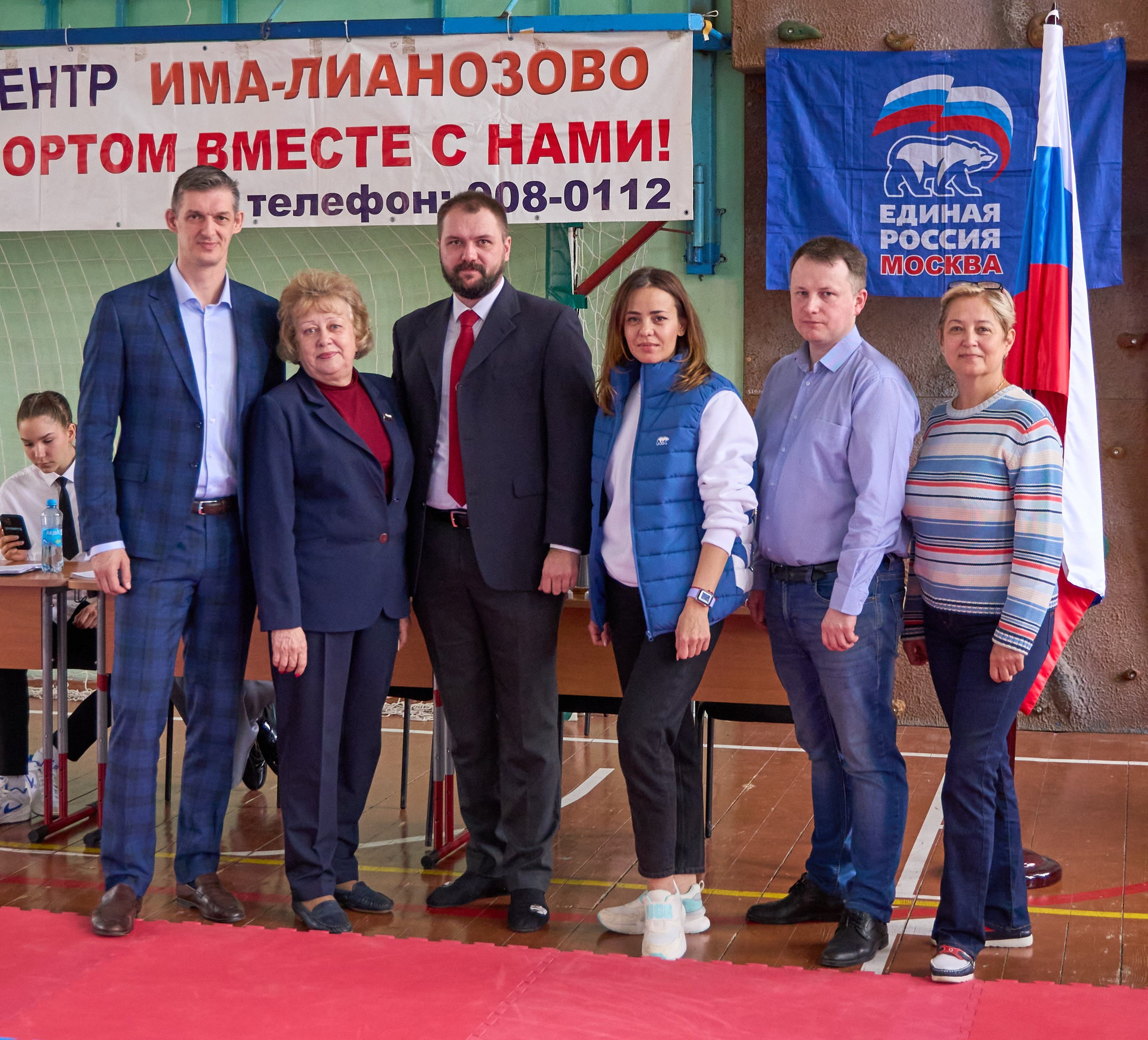 Фестиваль Восточных Единоборств 2024. Гасанова Любовь фотограф в Москве