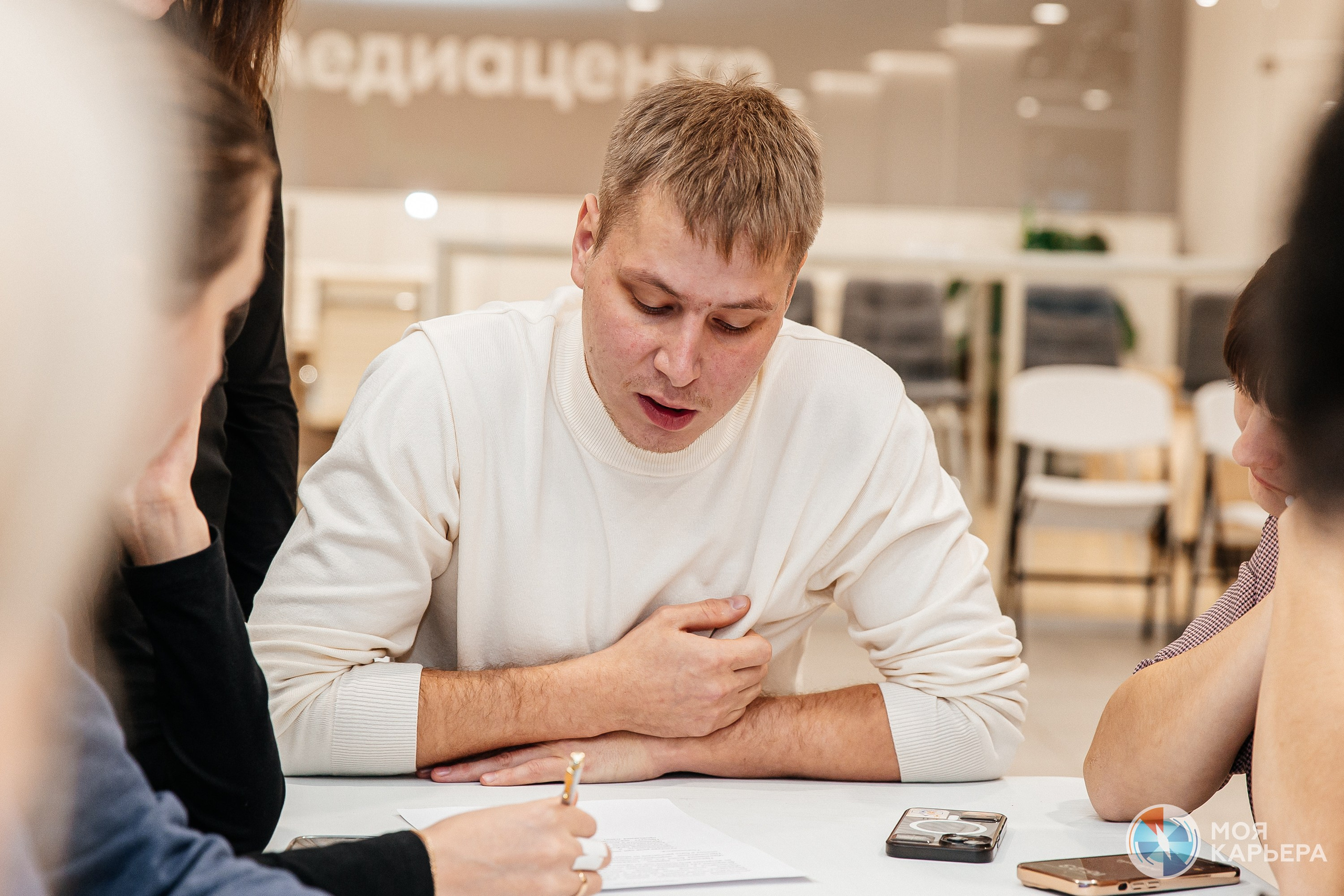 Областной конкурс «Моя карьера». Фотограф в Иркутске Настя Гаськова