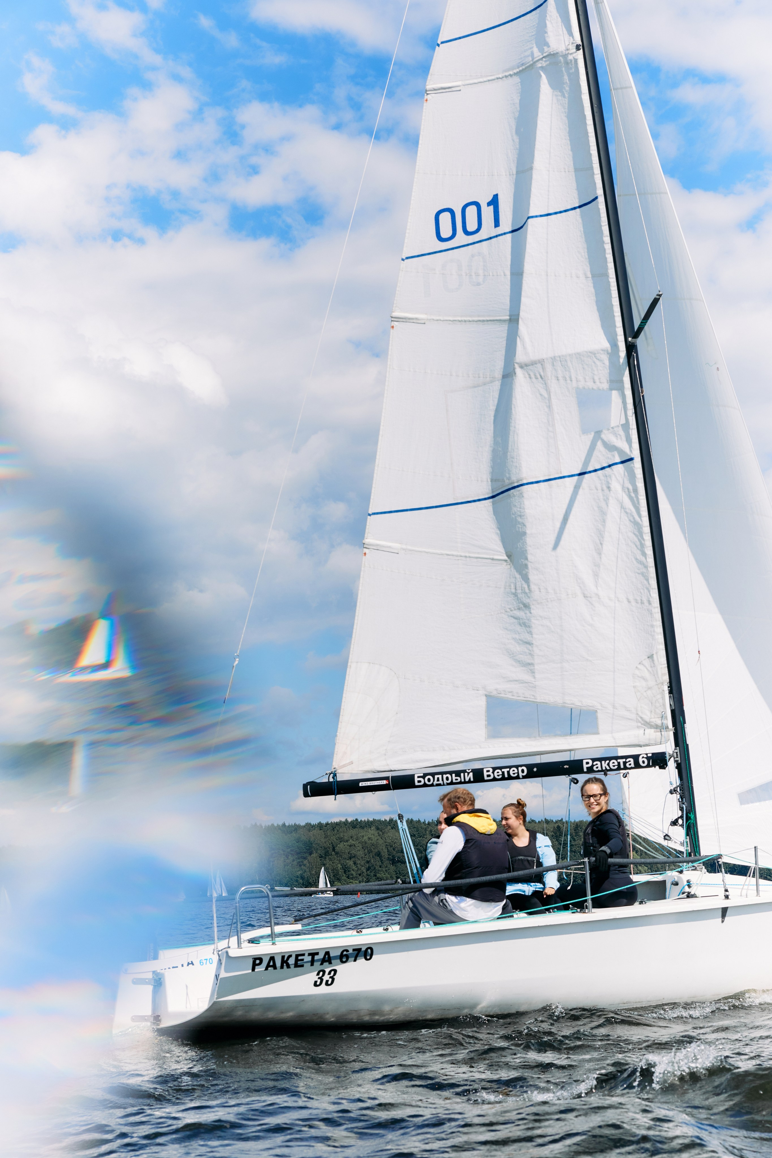 Корпоратив SOL-GROUP. Главная