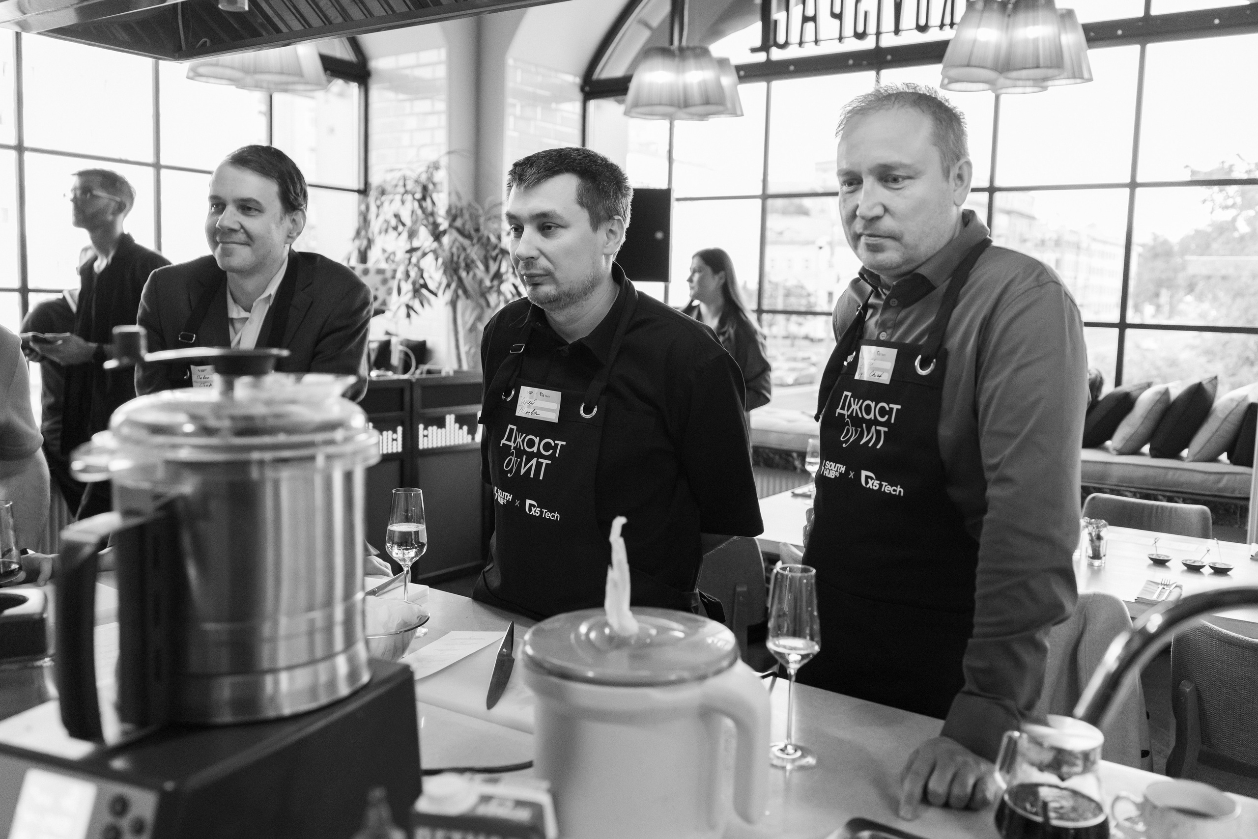 Прожарка AI South HUB × X5 Tech. South HUB