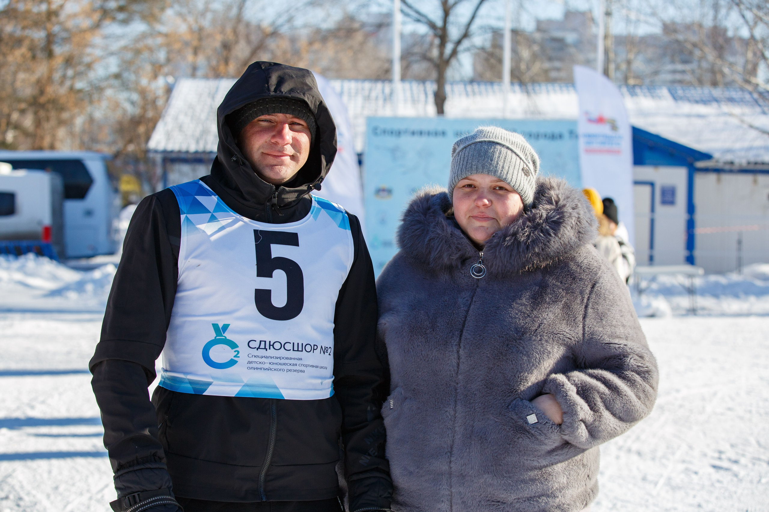 20.02.2025 г. Лыжные гонки участников СВО. Мой фотомир
