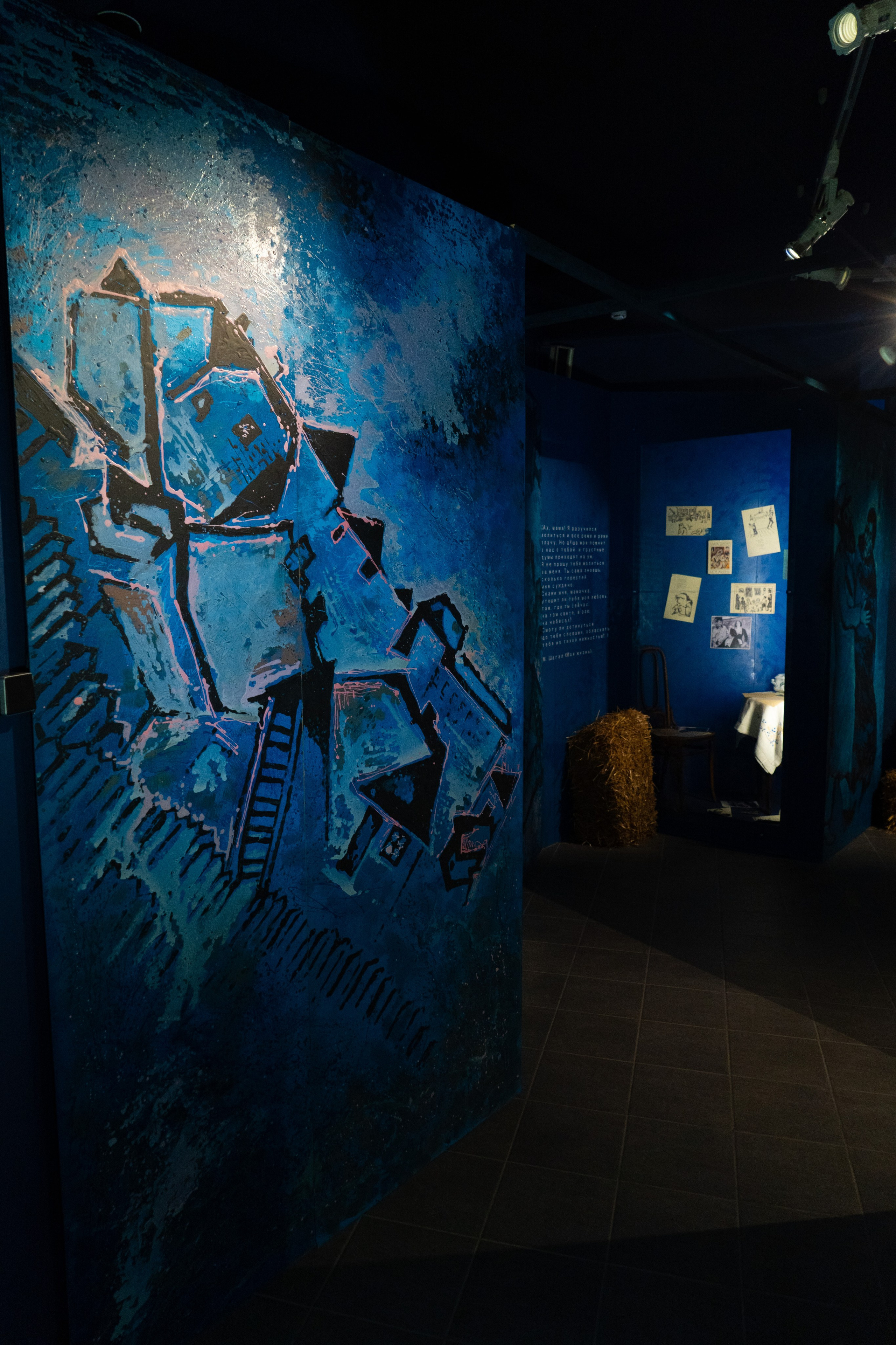 Есенин-центр Московского государственного музея С. А. Есенина. Профессиональный портретный фотограф в Москве Владимир Глаголев