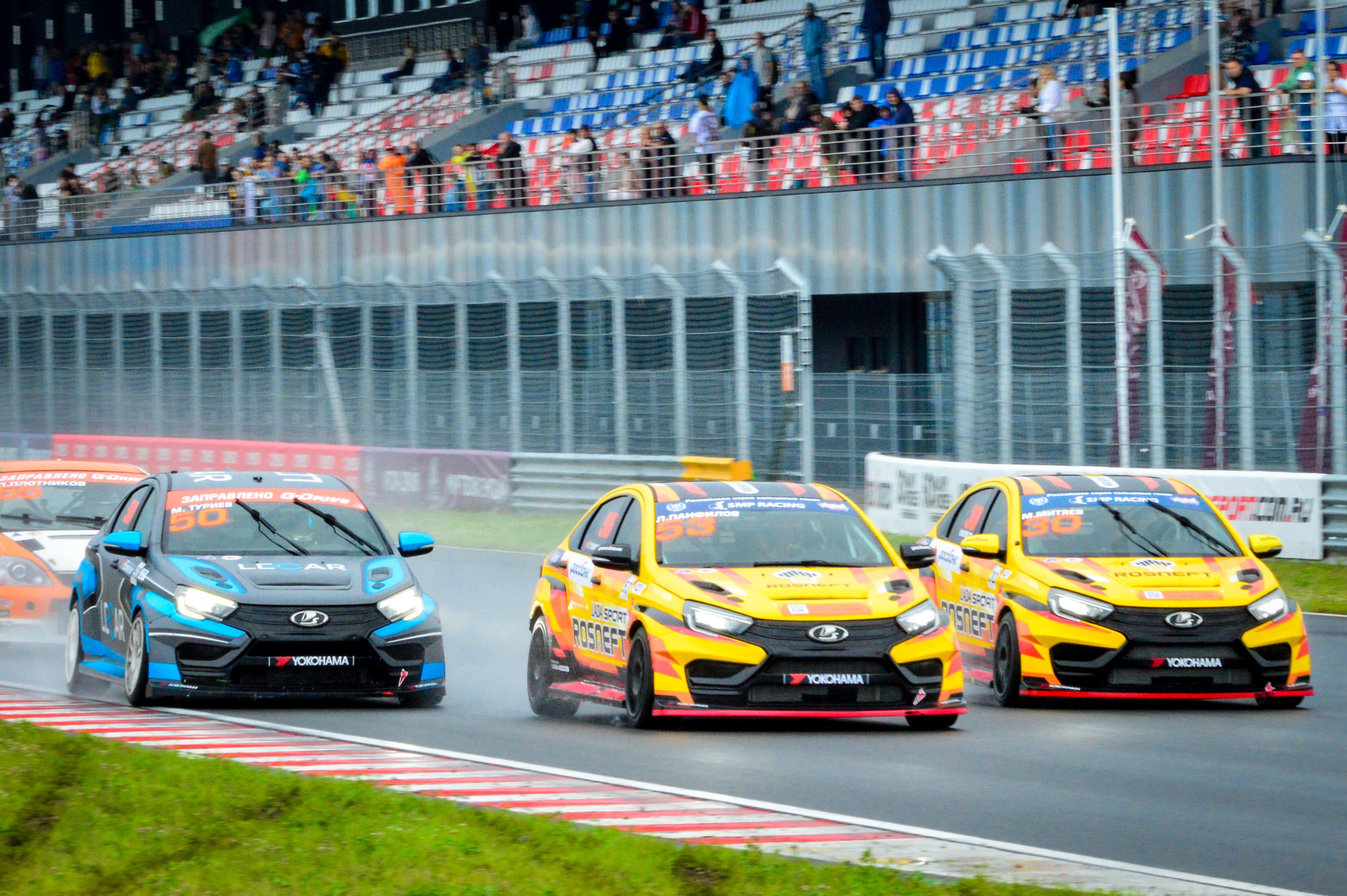 Игора — G-Drive СМП РСКГ — 8-9.07.2023. AlexFecto — галереи фотографий